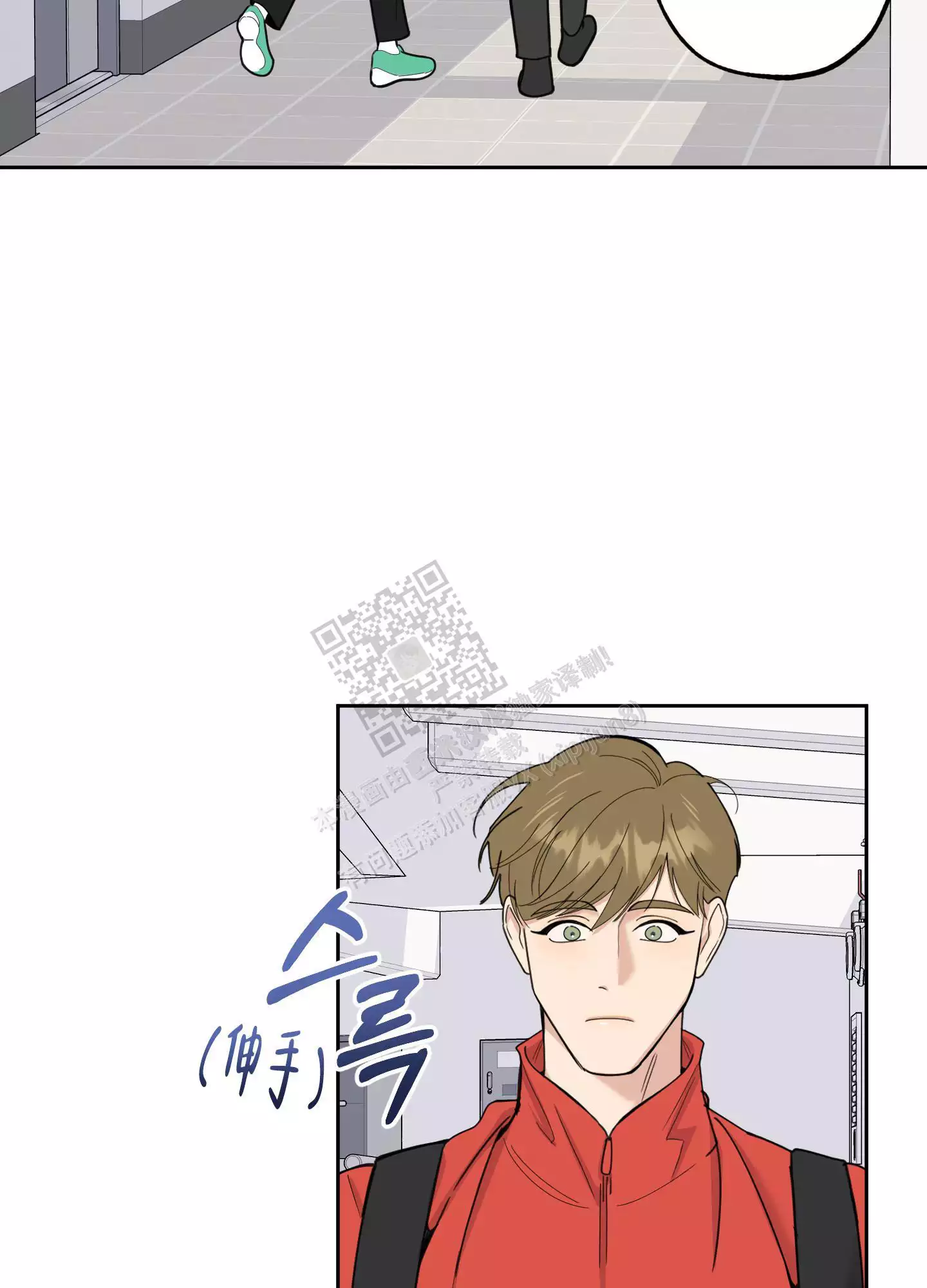第93话27