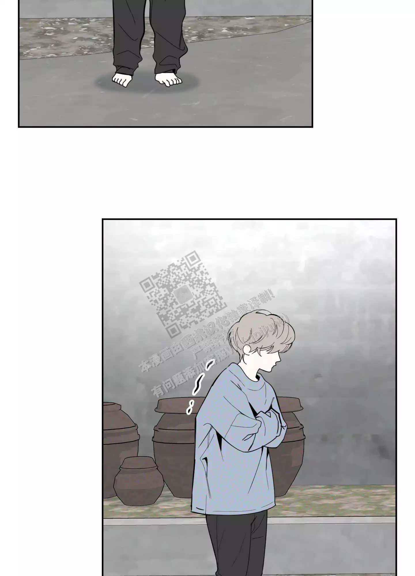第89话8