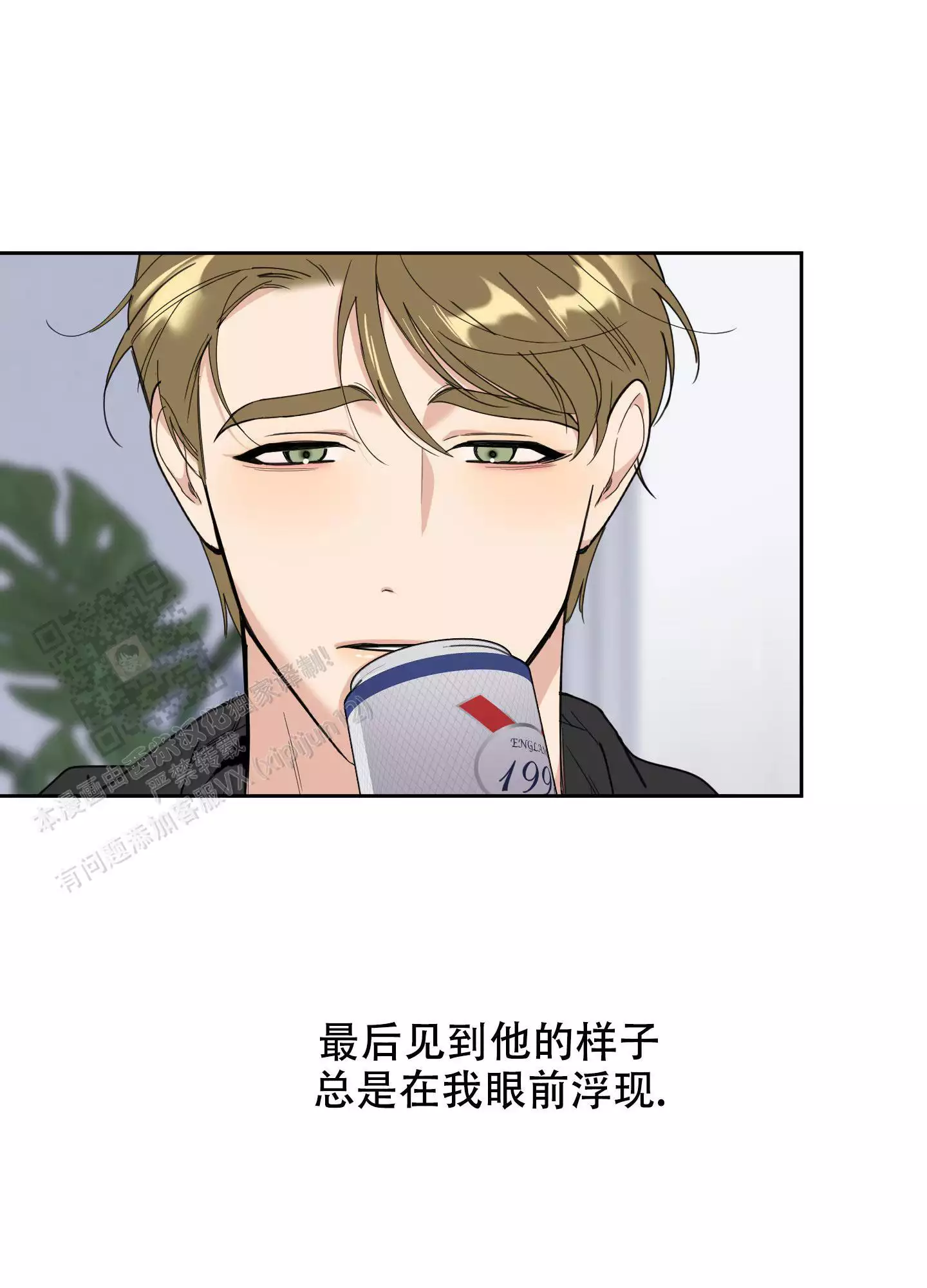 第111话5