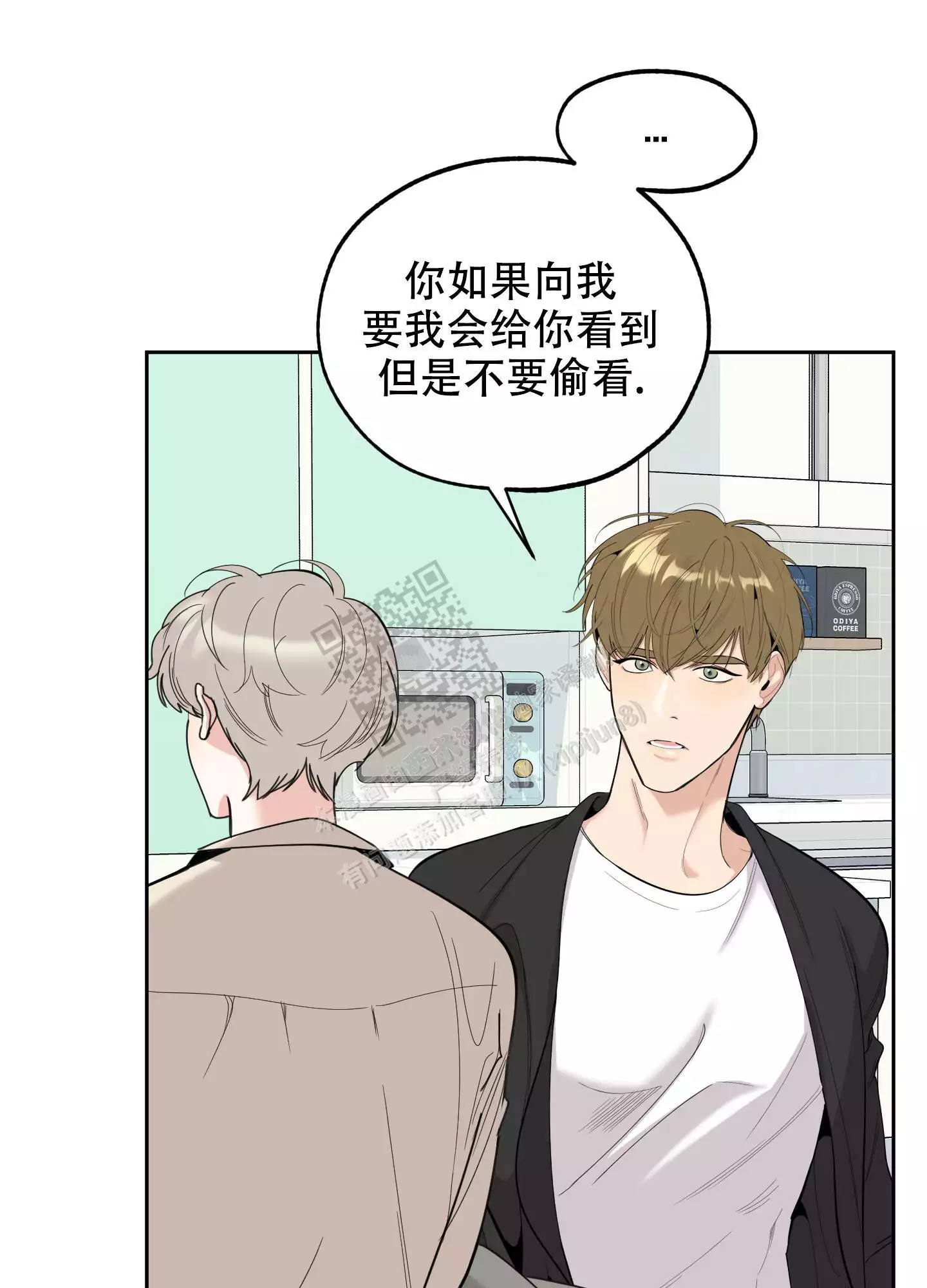 第105话18