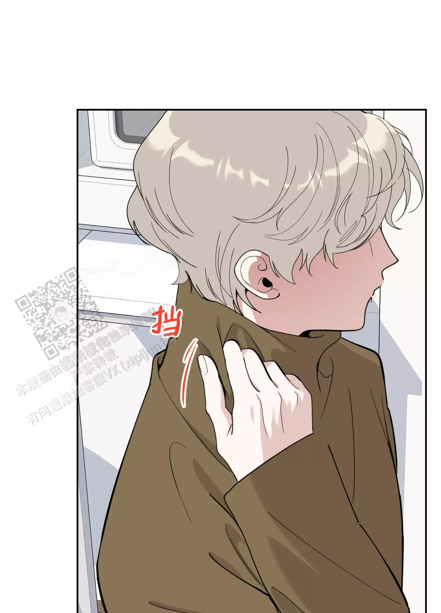 第117话12