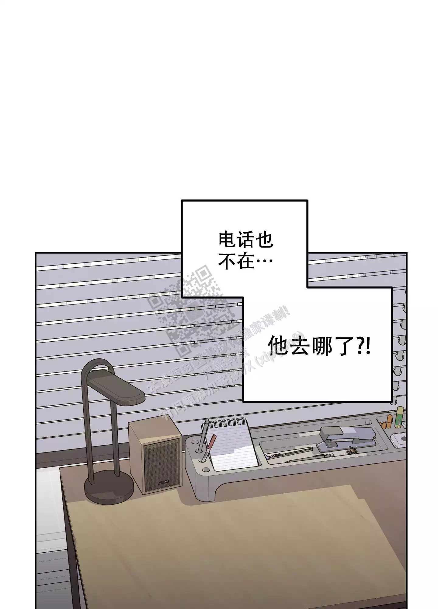 第103话41
