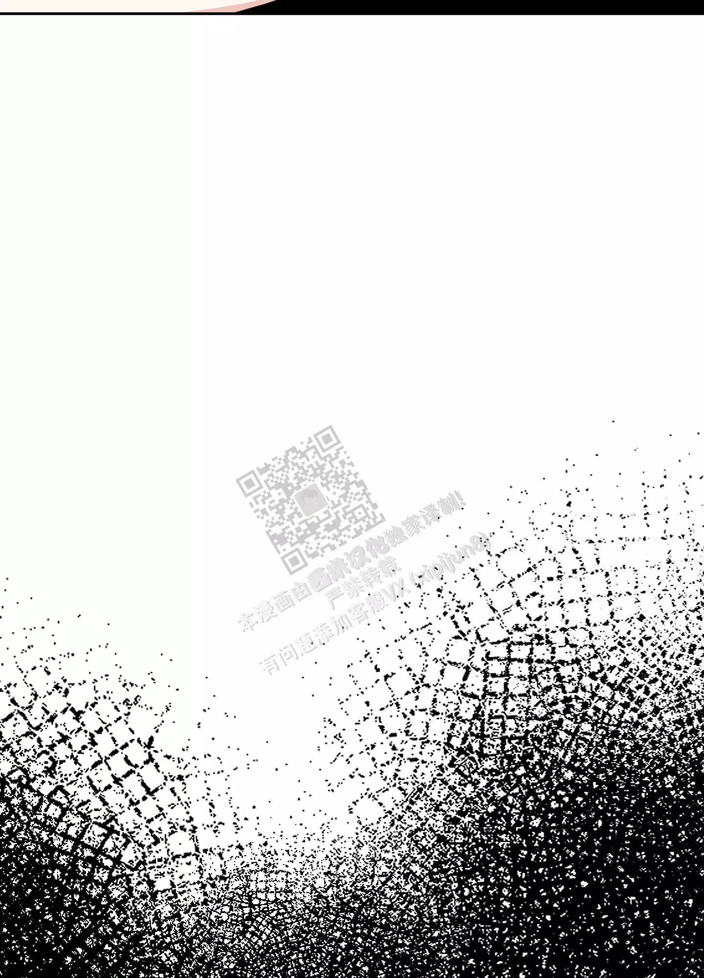 第107话37