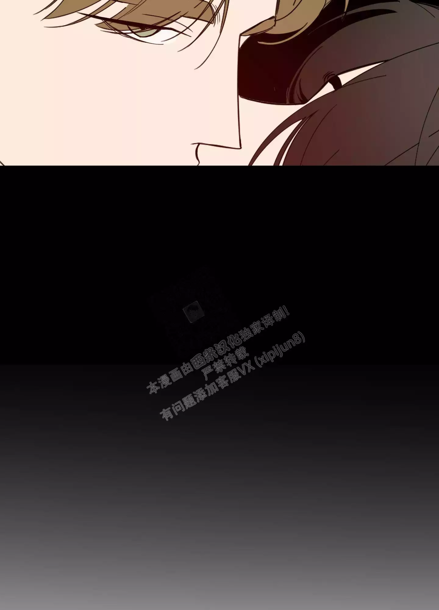 第102话28