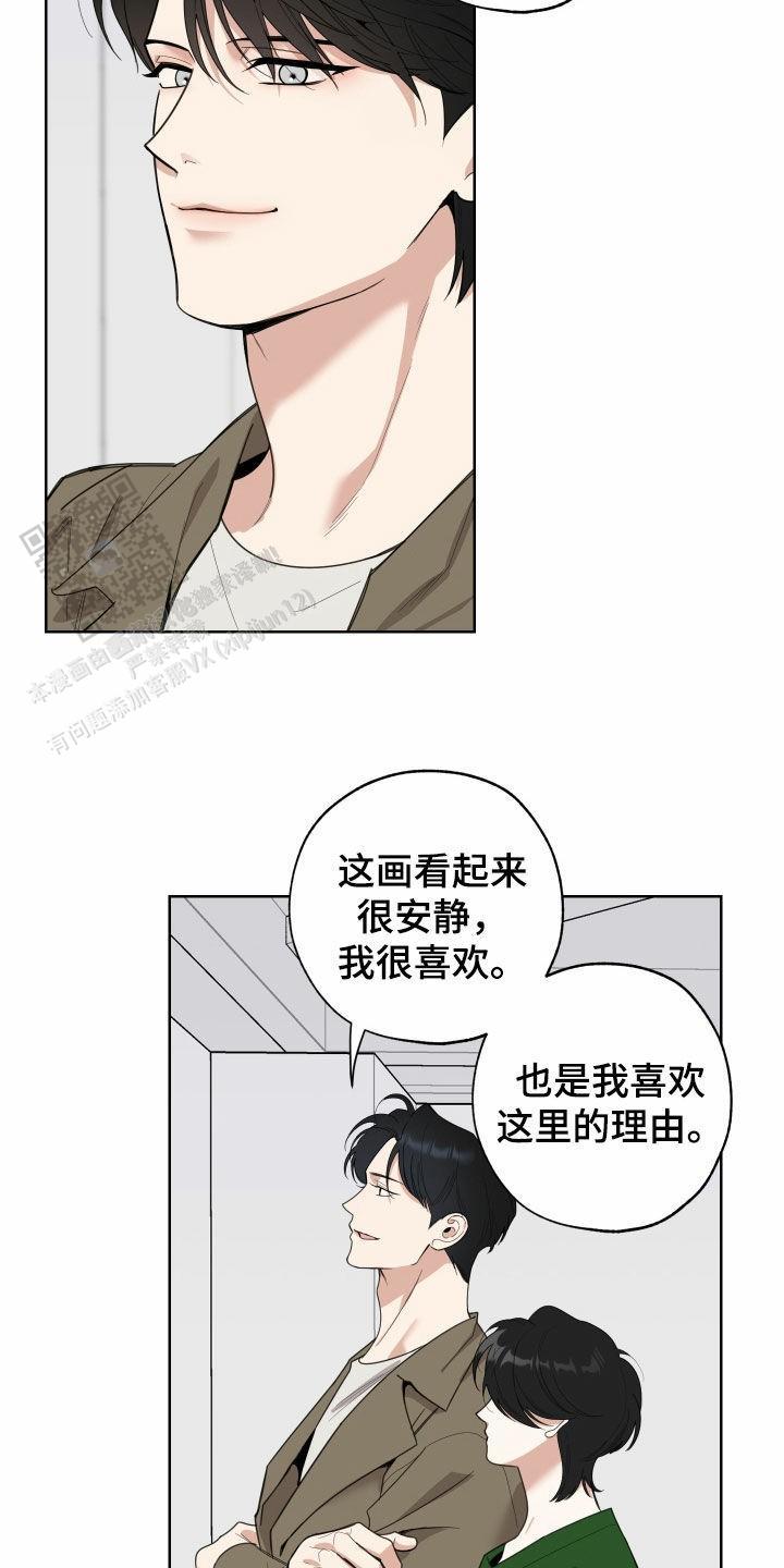第156话3