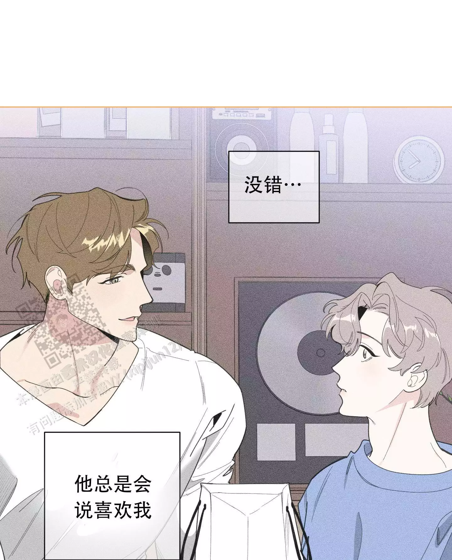 第132话0