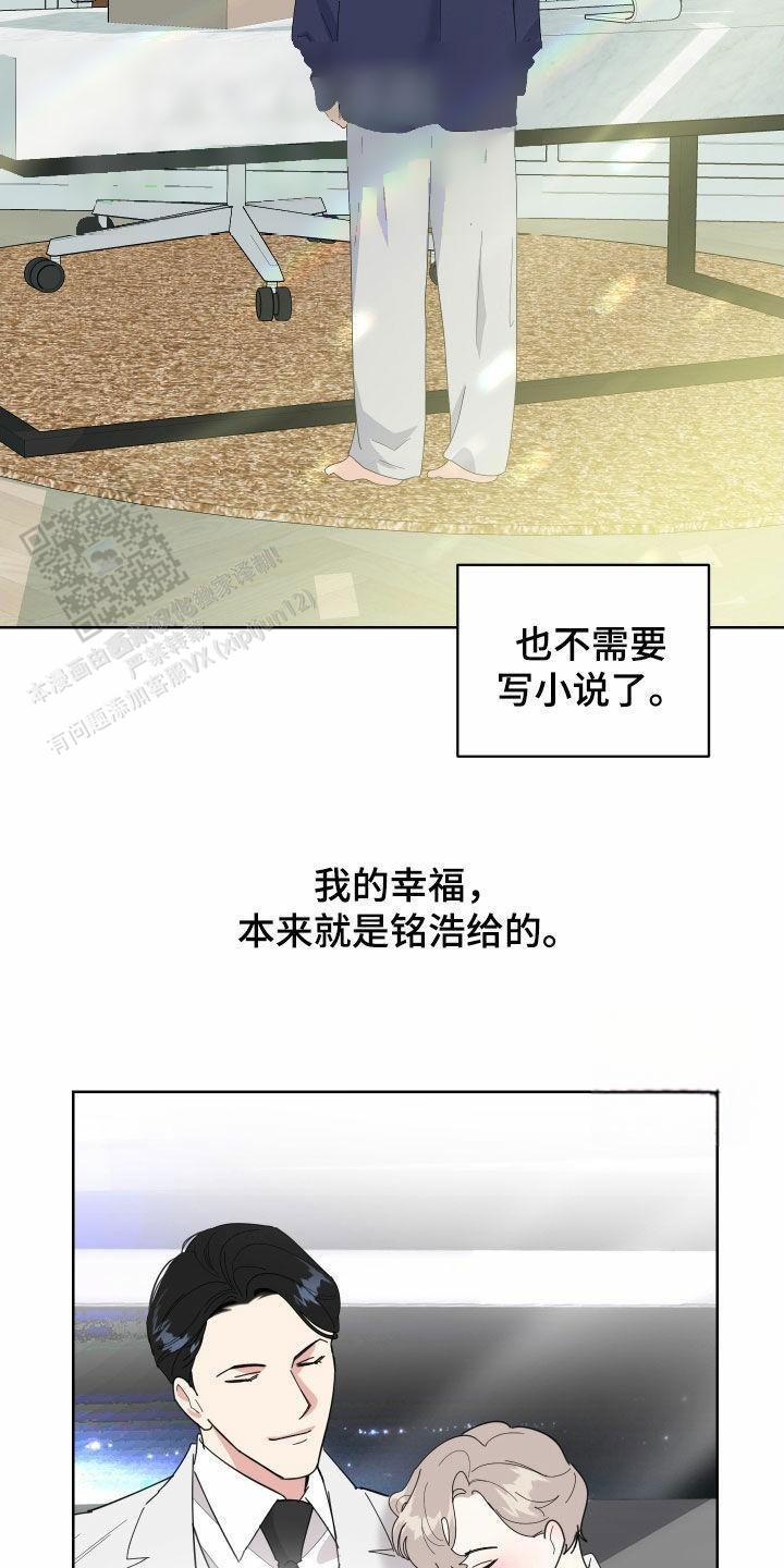 第160话1
