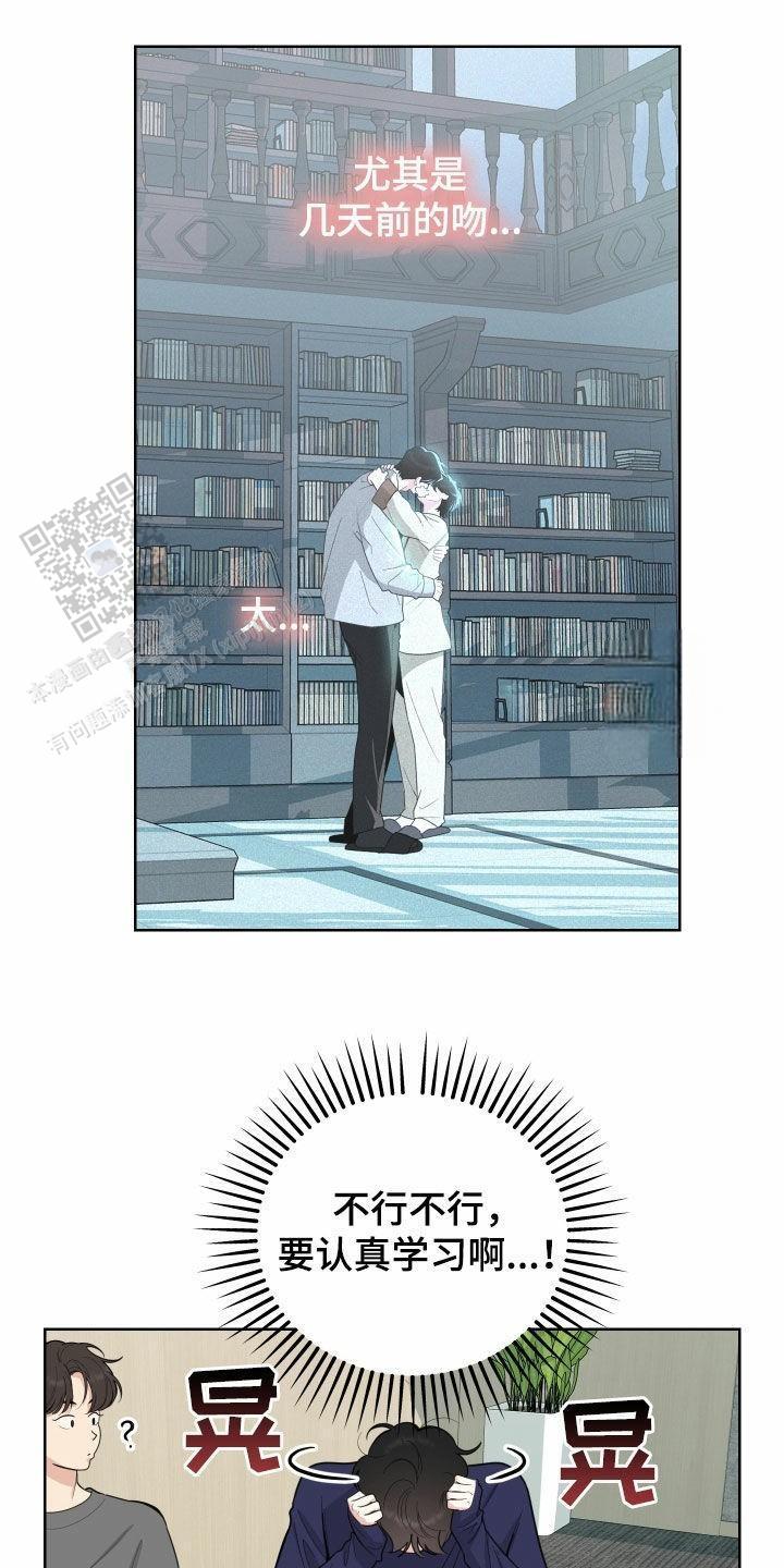 第155话2