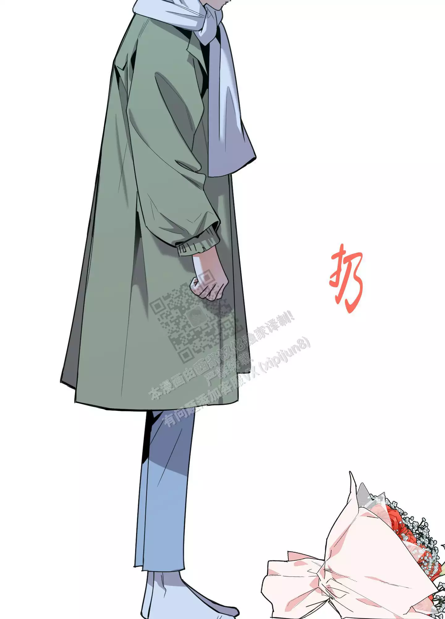 第96话1