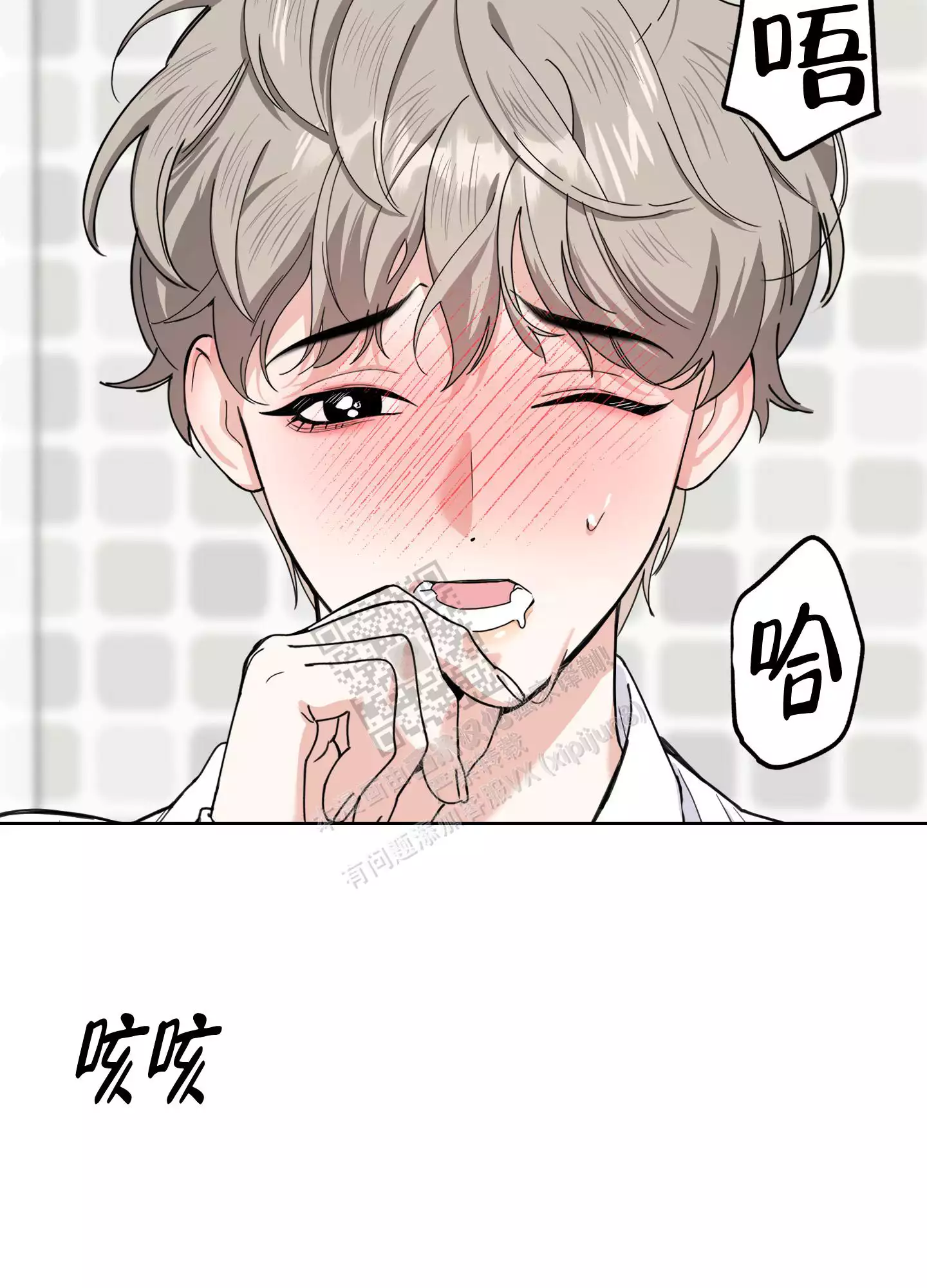 第85话38