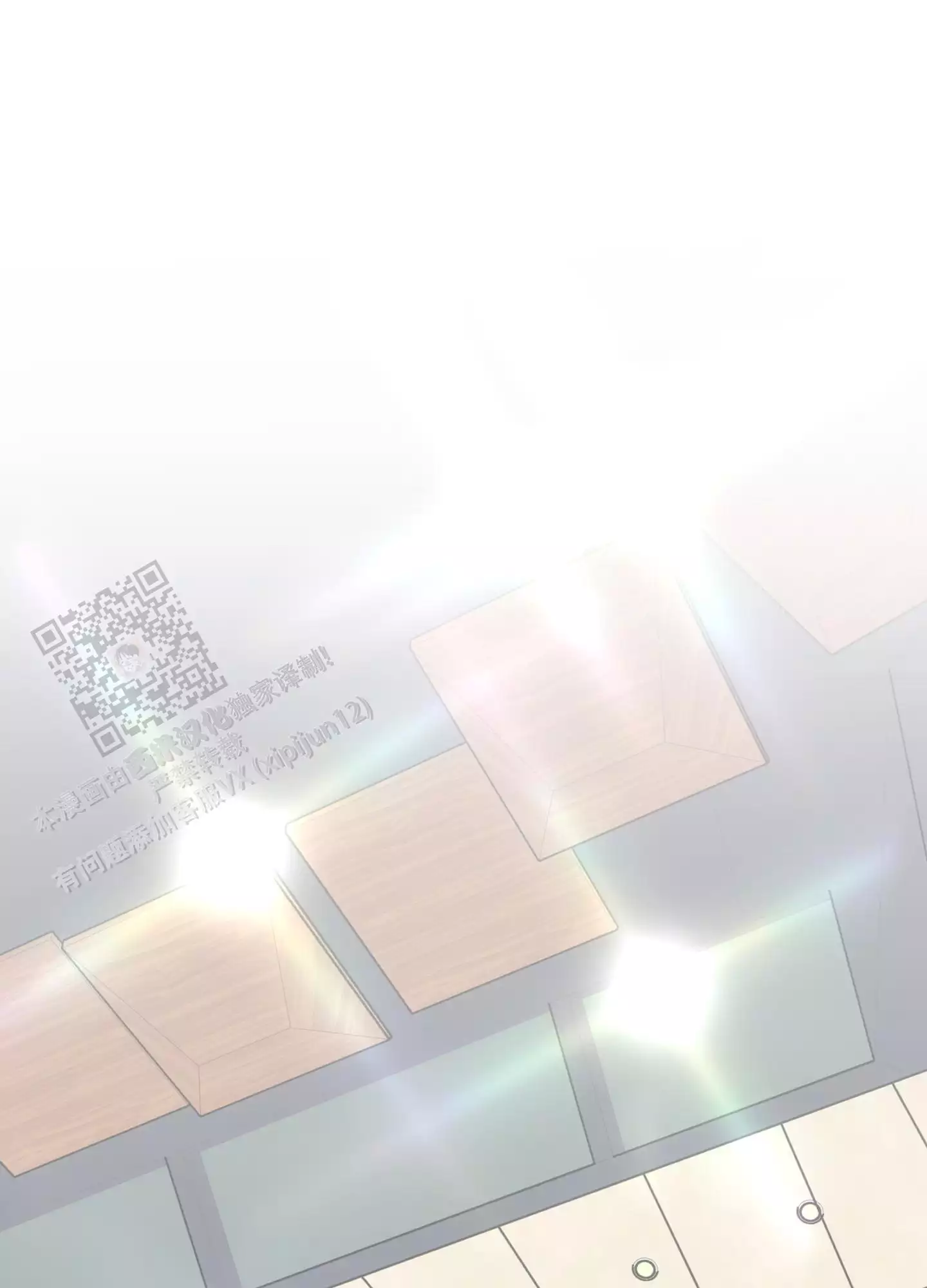第126话2