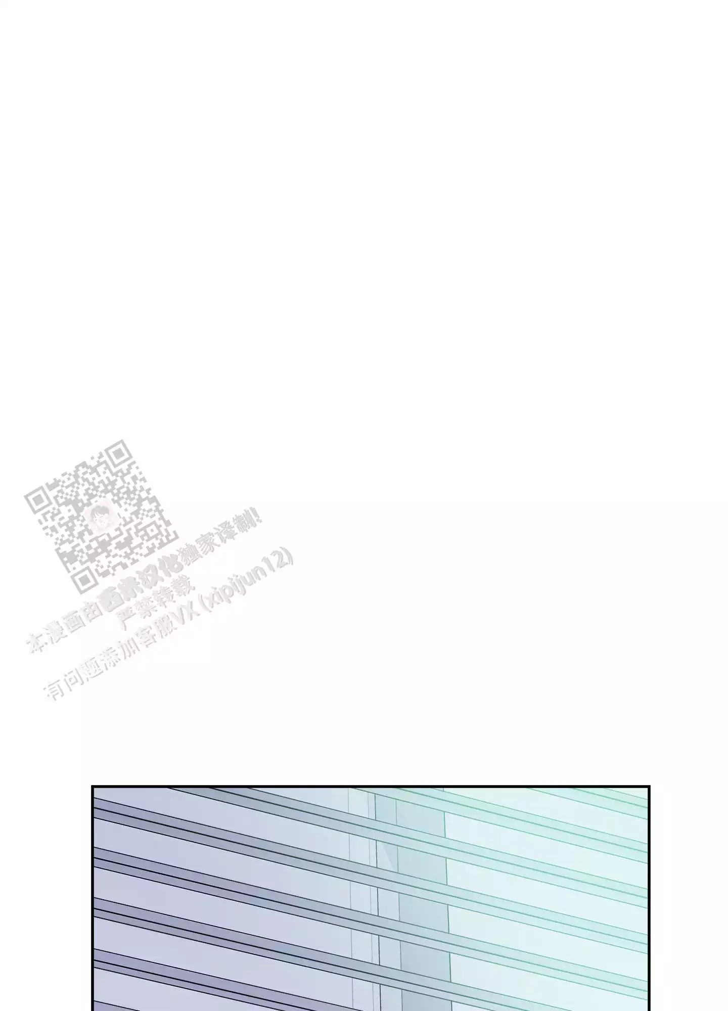 第120话12