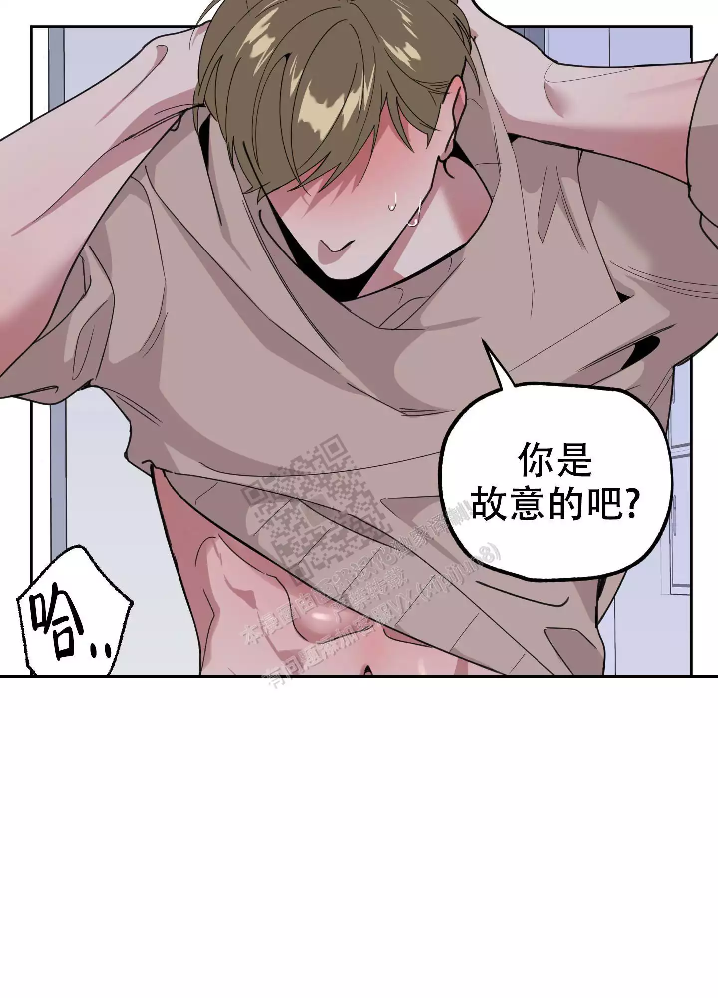 第68话65