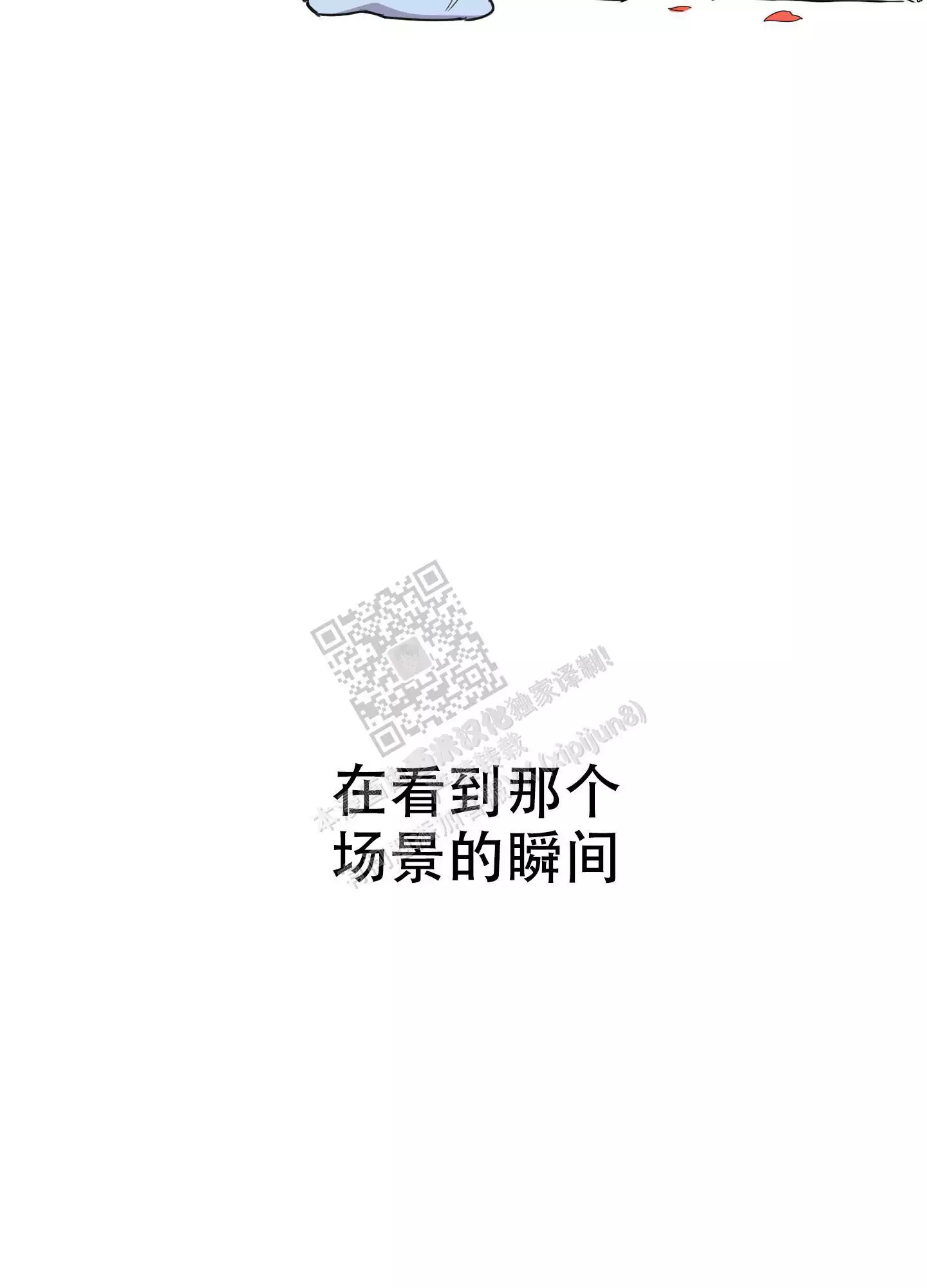 第96话2