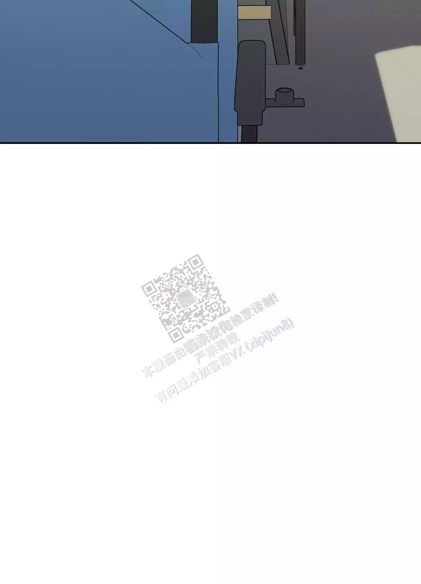 第98话15