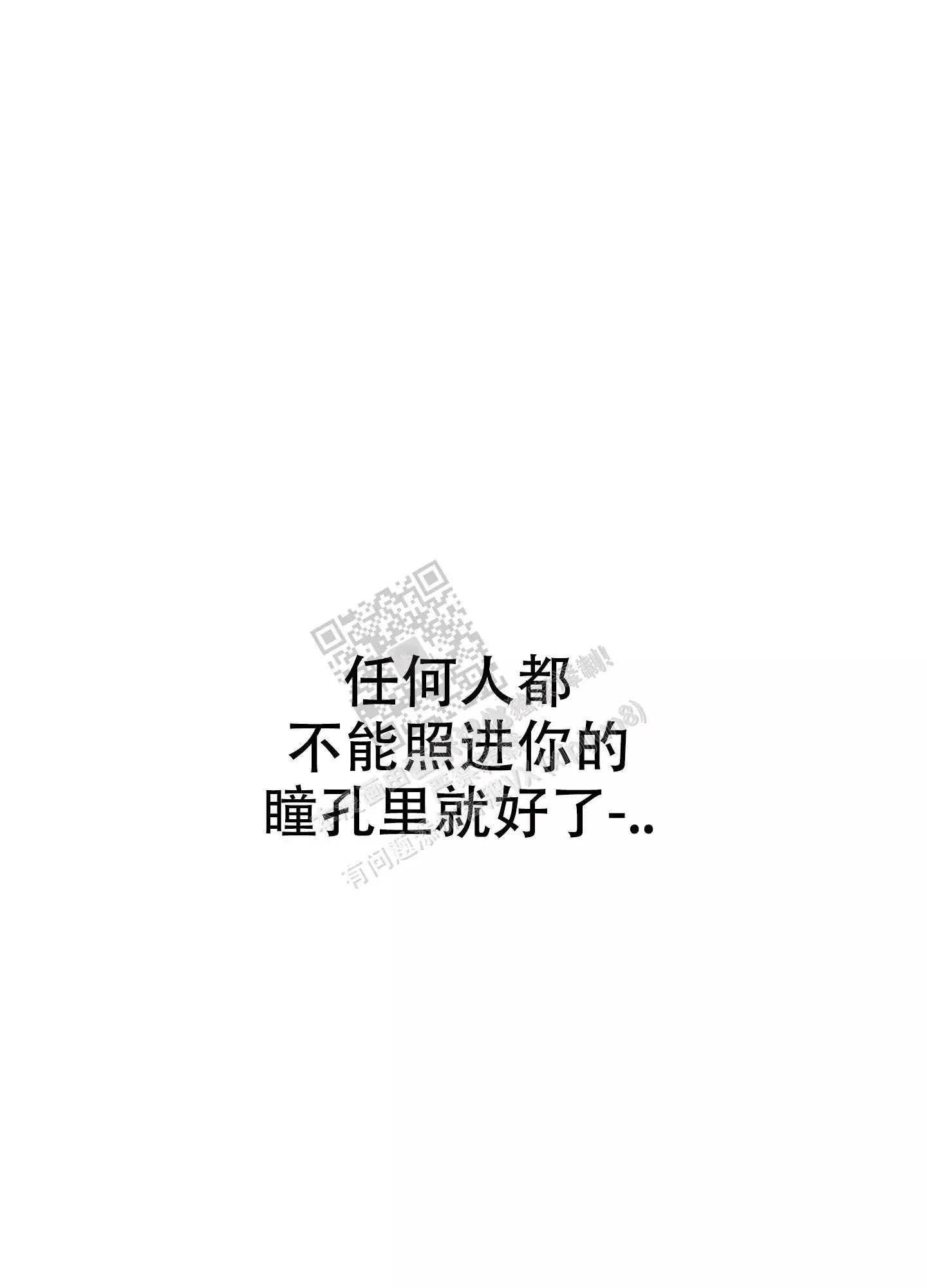第78话21