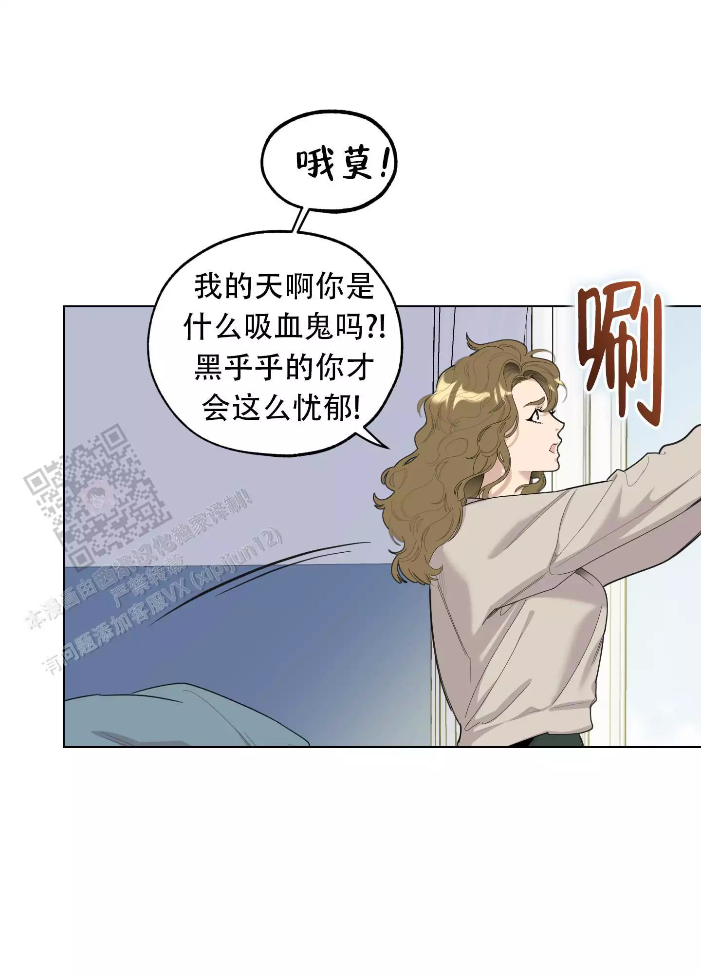 第129话15