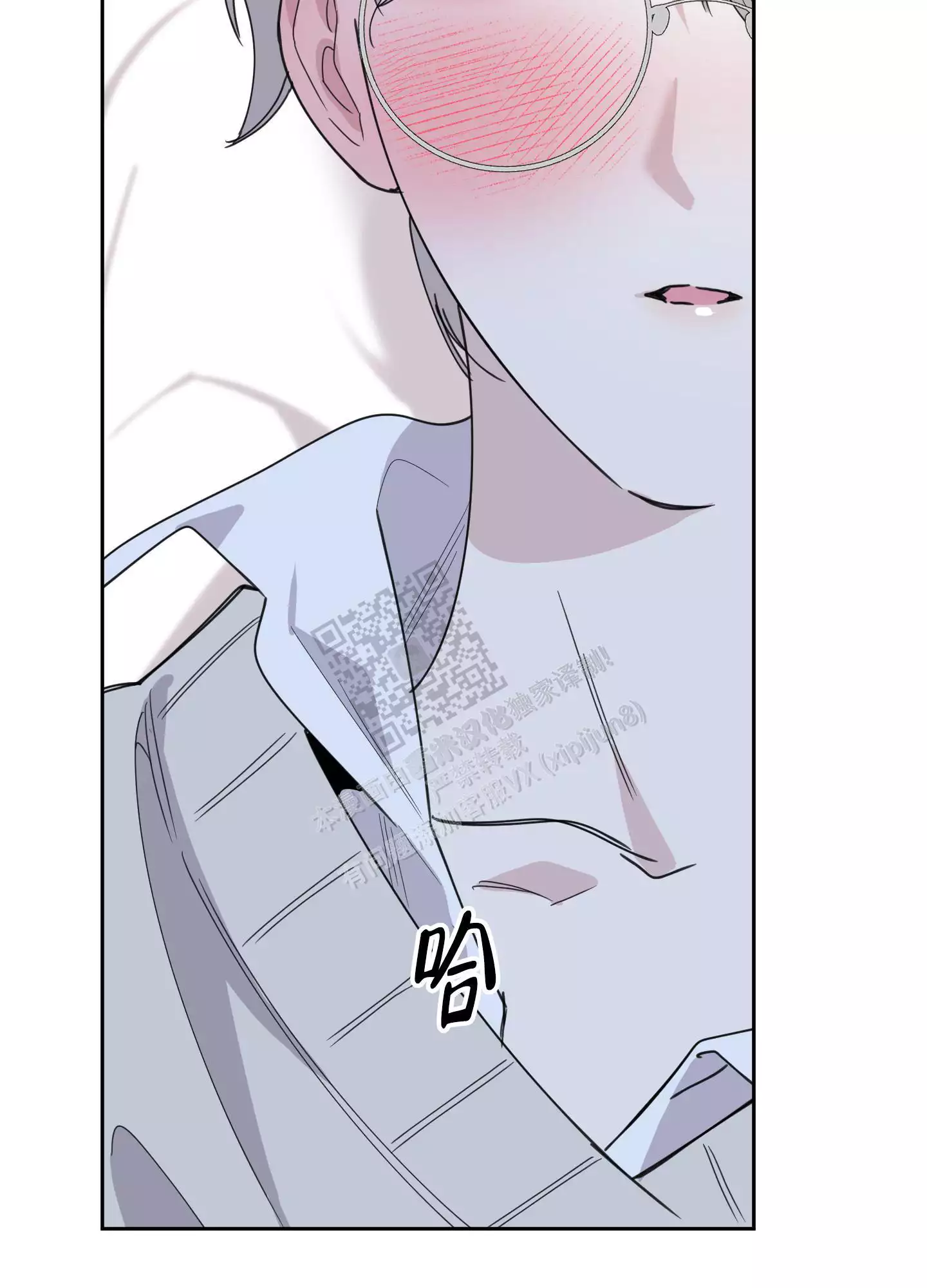 第74话18