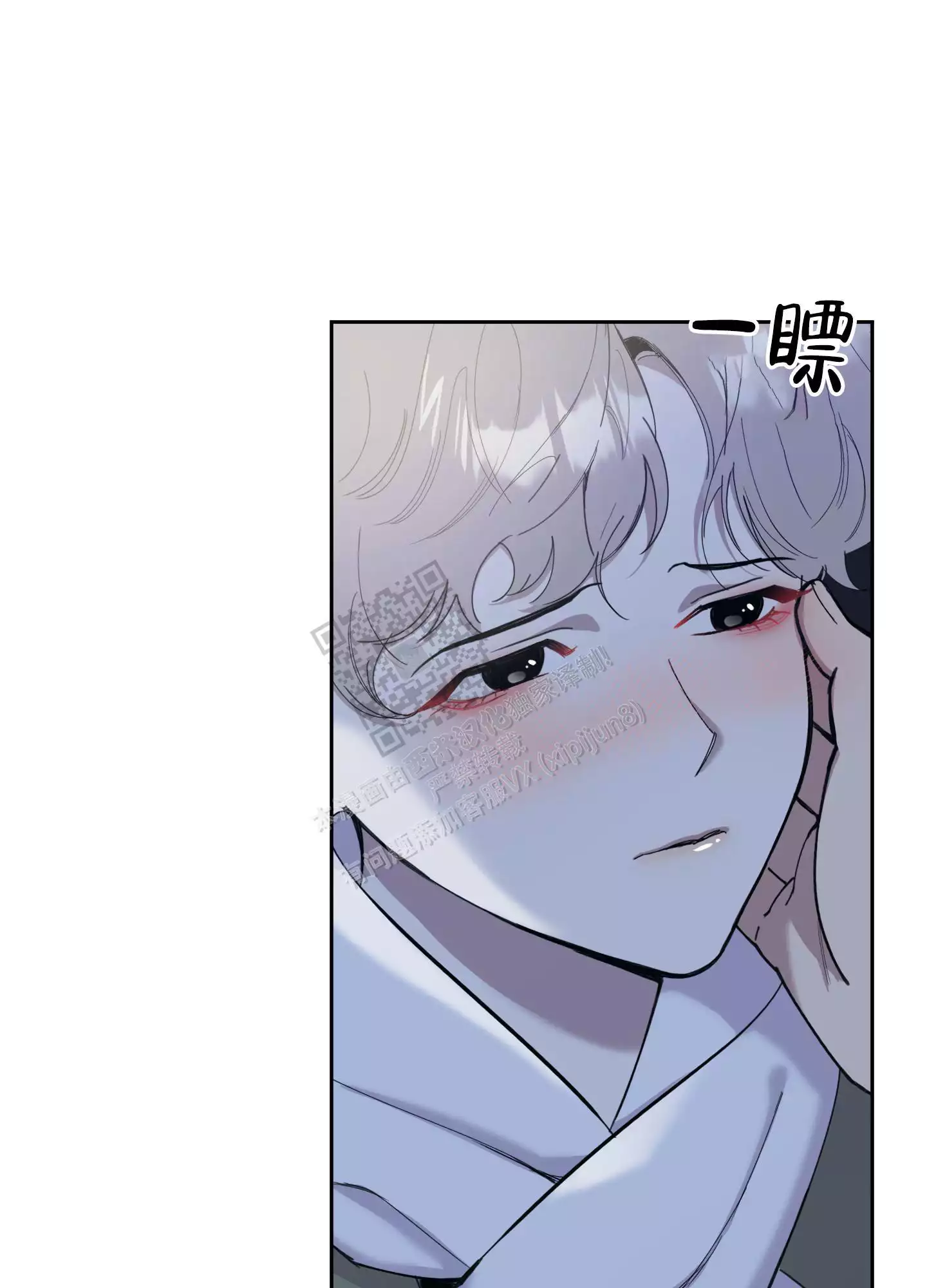 第95话15