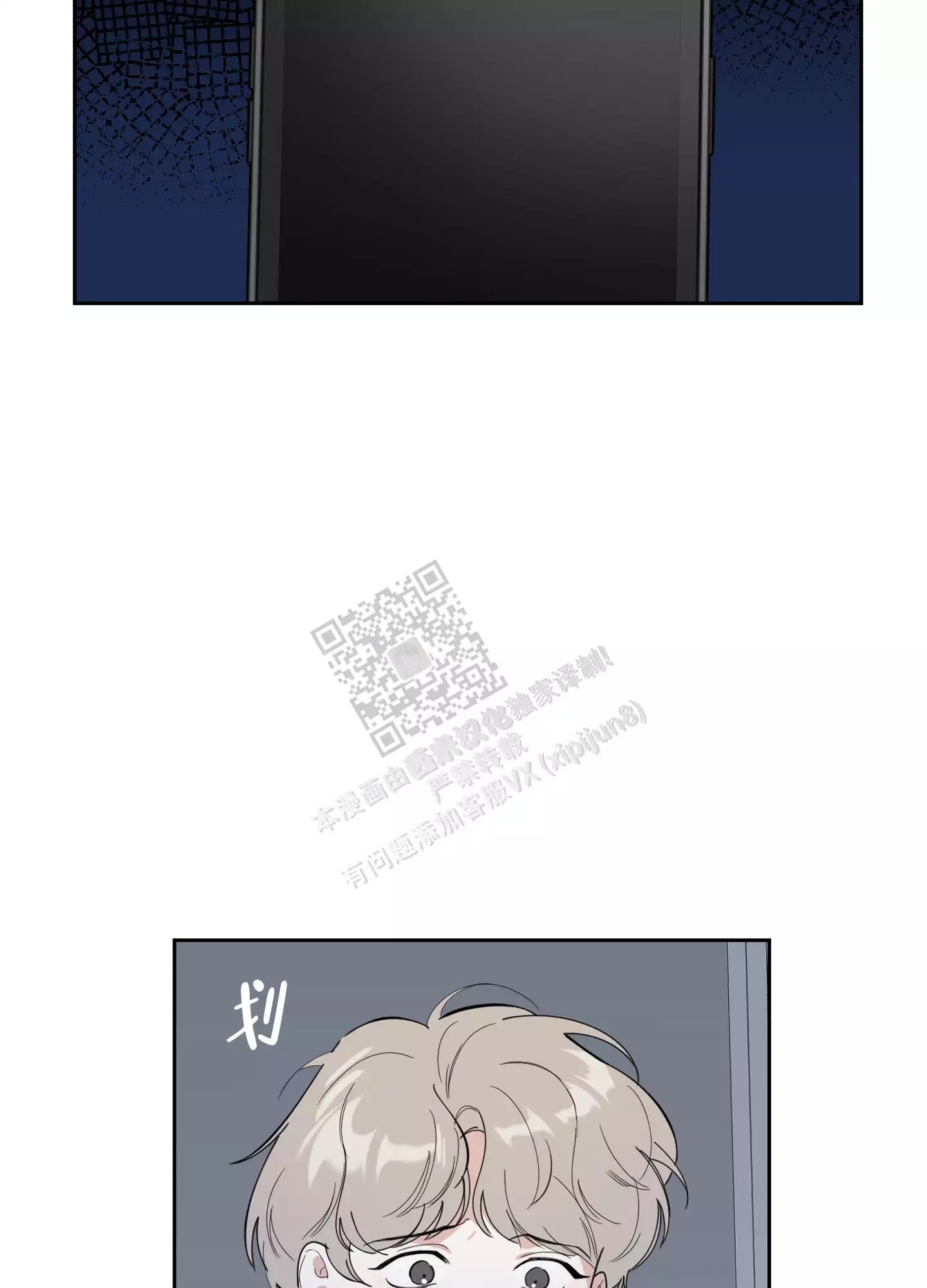 第104话39