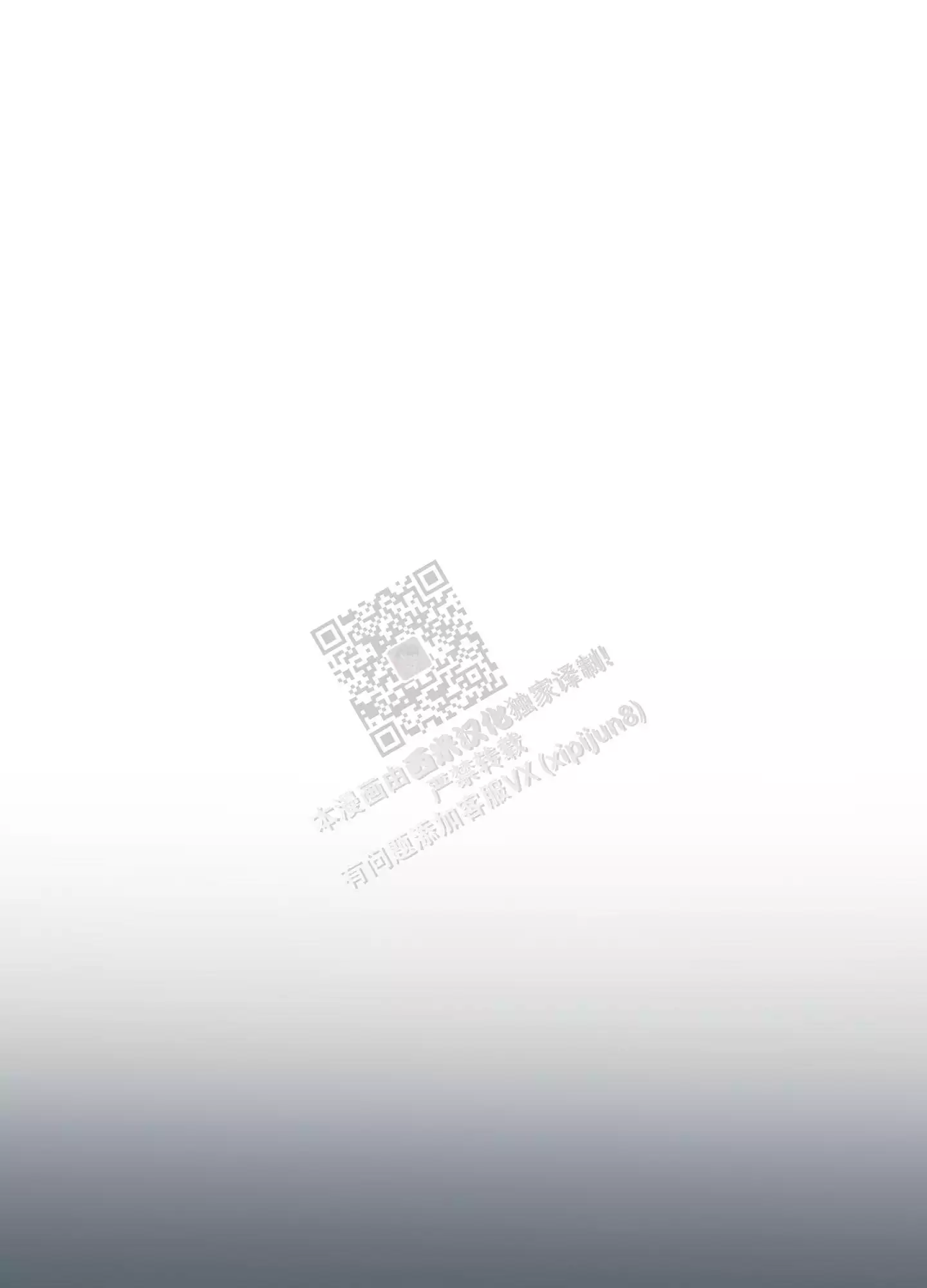 第103话27