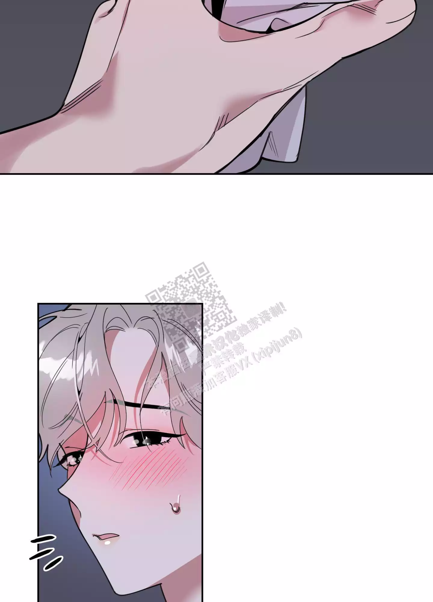 第68话50