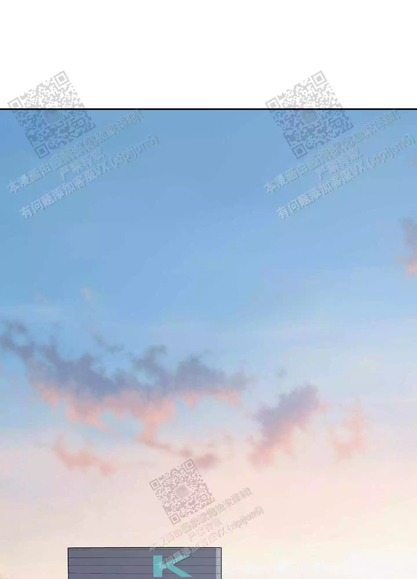 第65话7