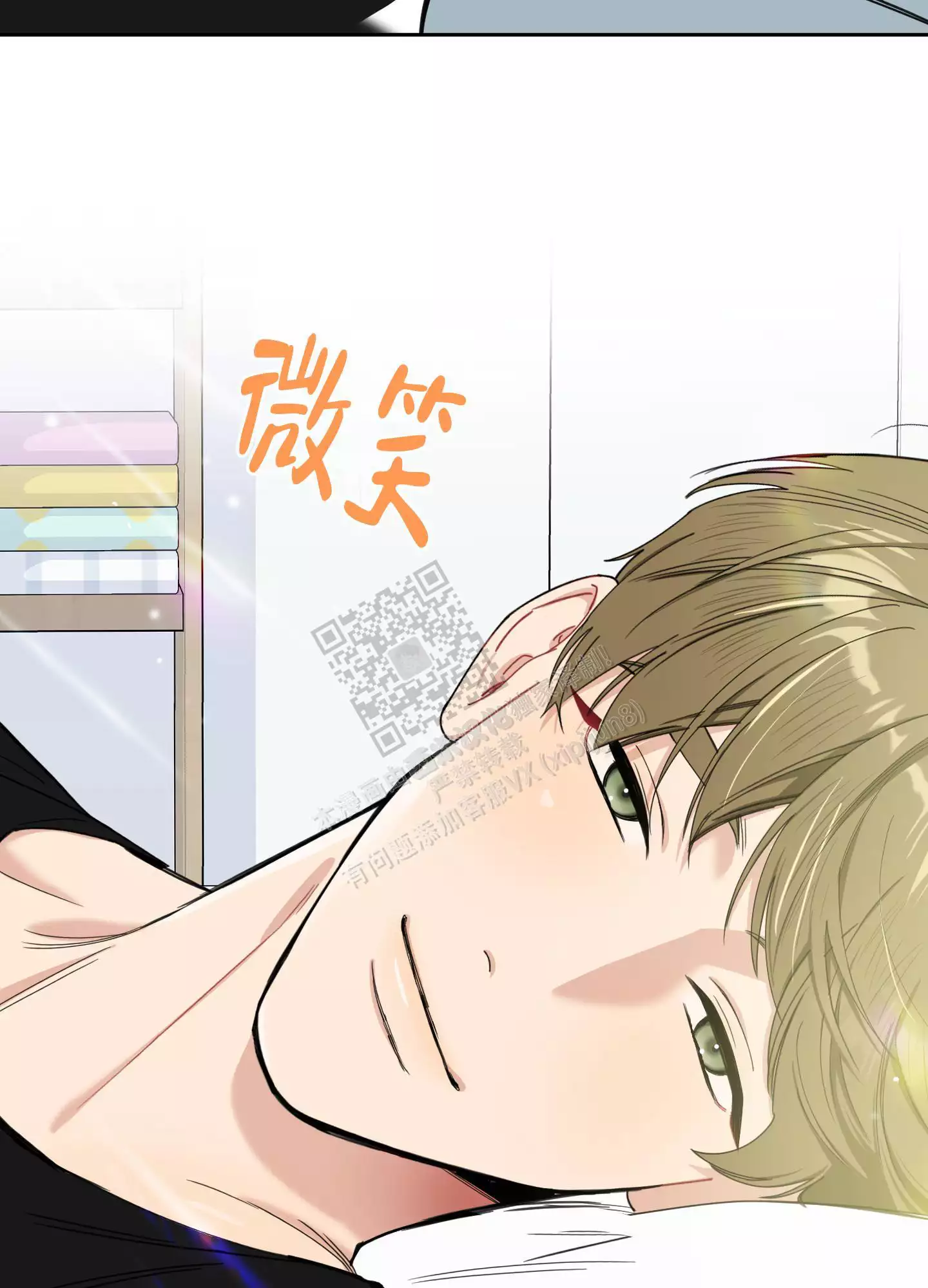 第103话16