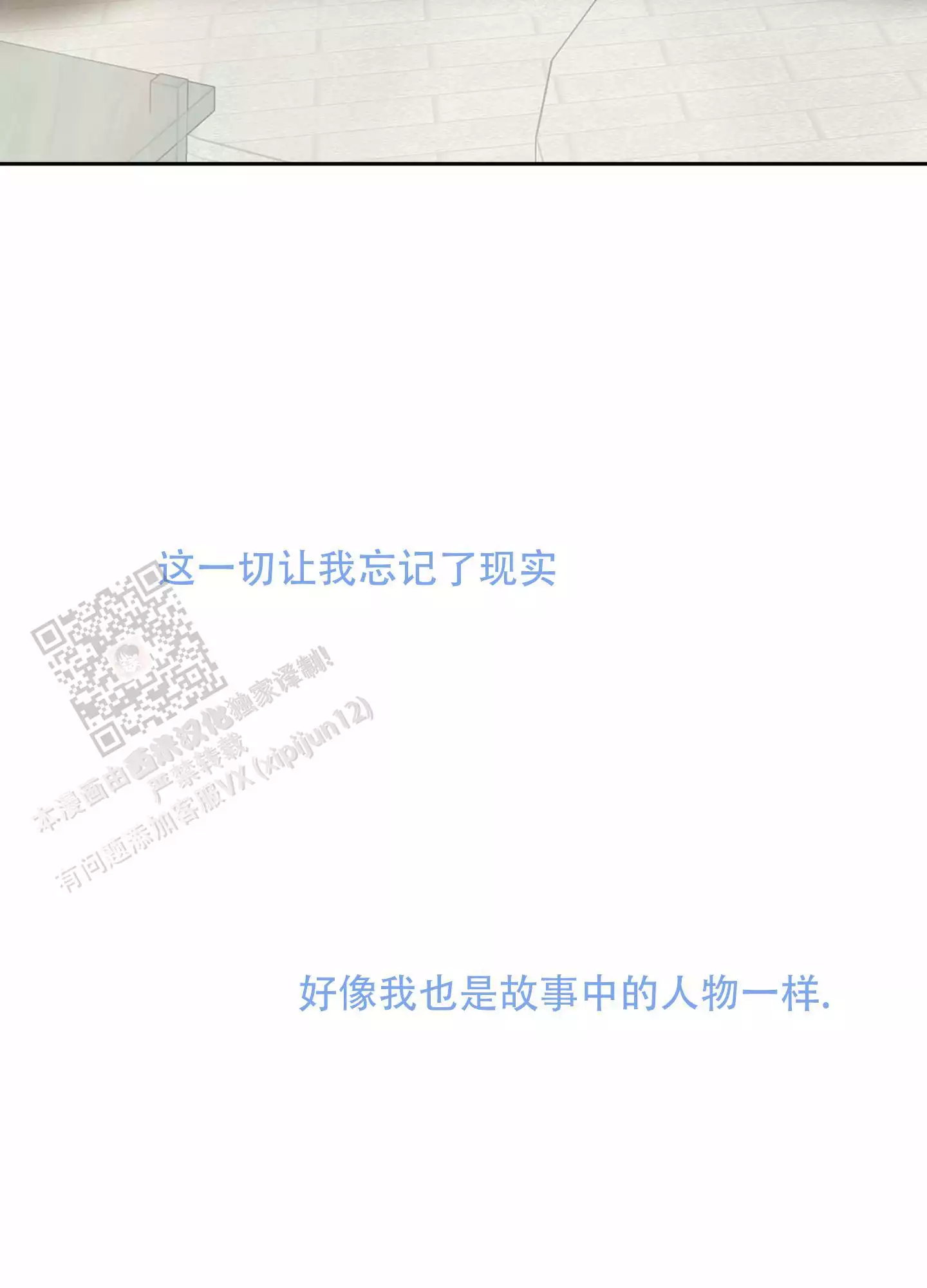 第126话12
