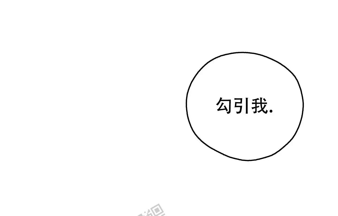 第68话68