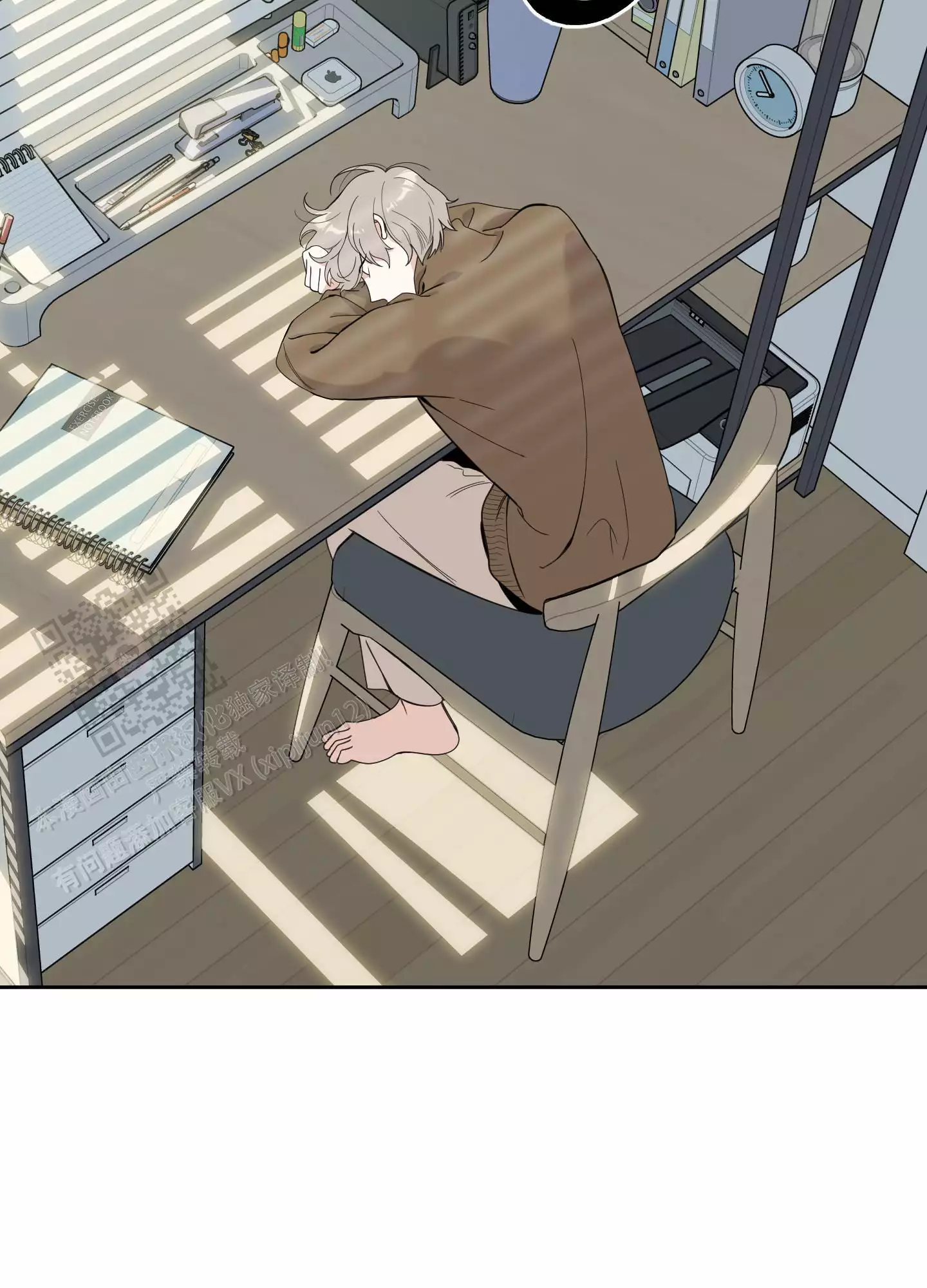第117话41
