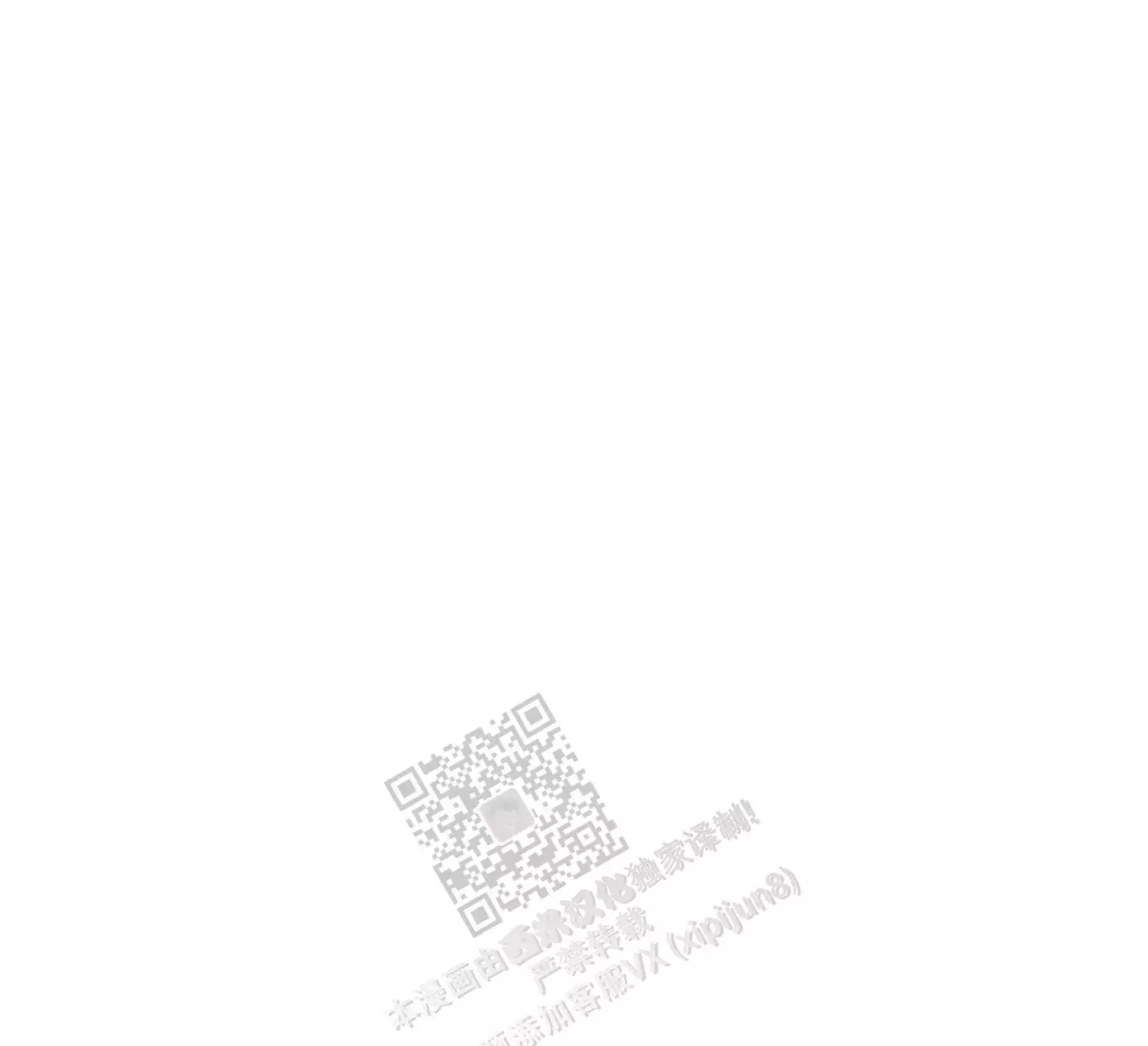 第108话28