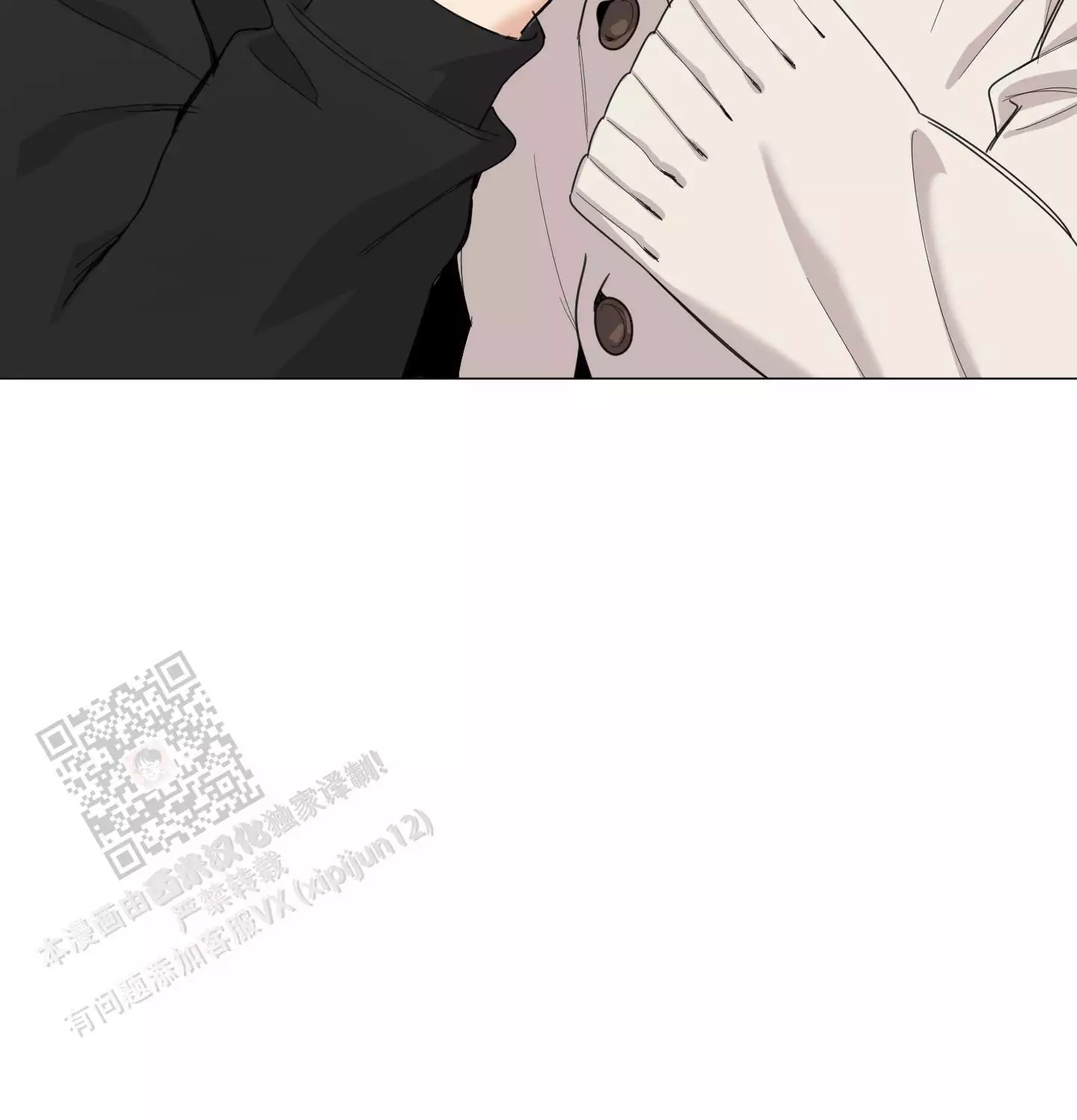 第130话43