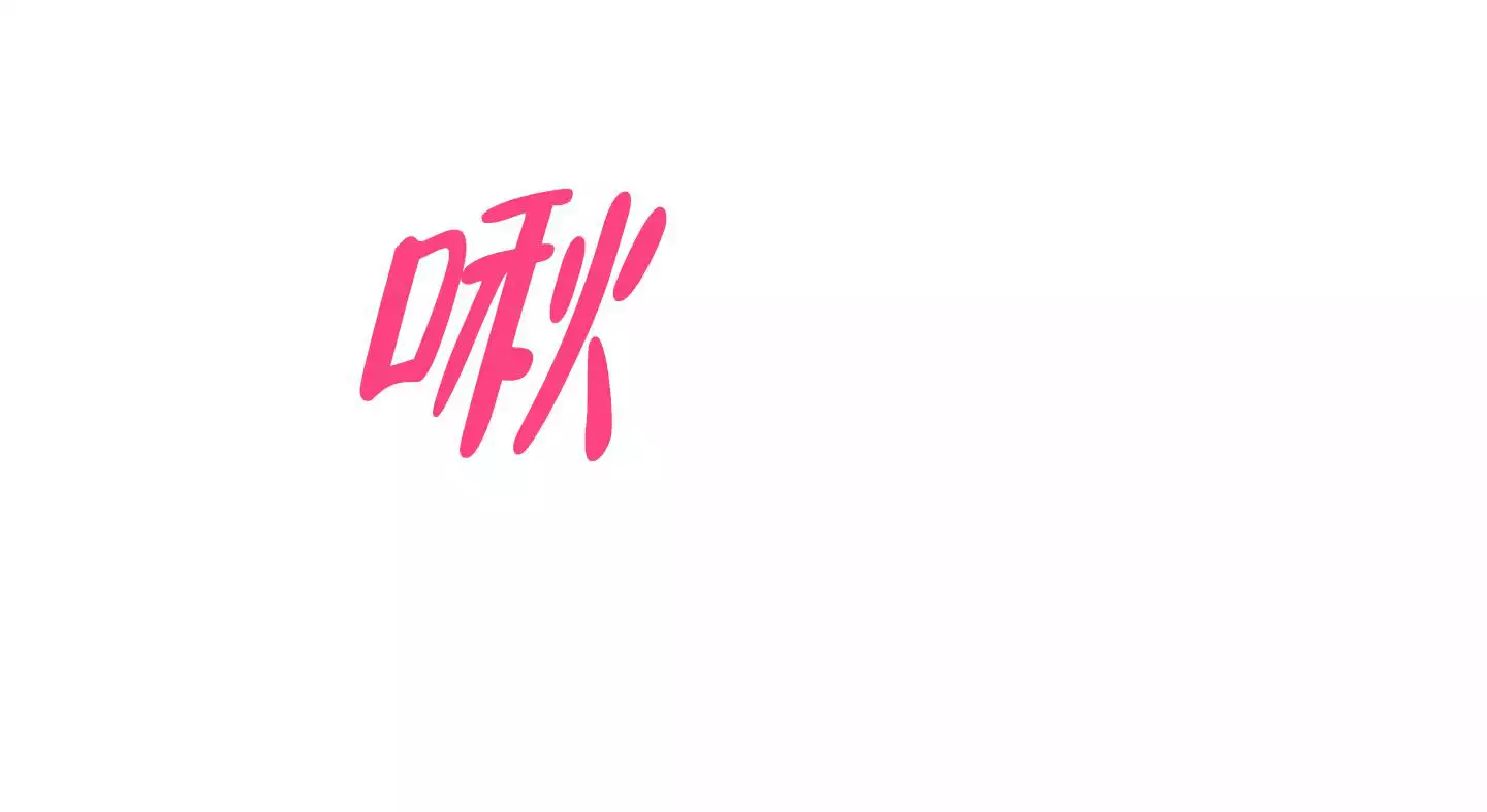 第85话11