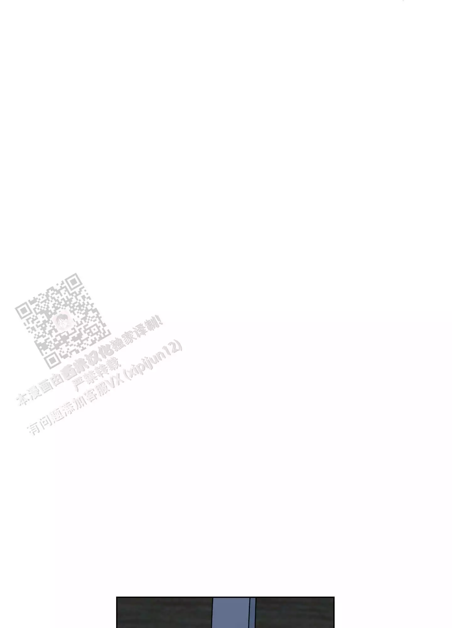 第133话33