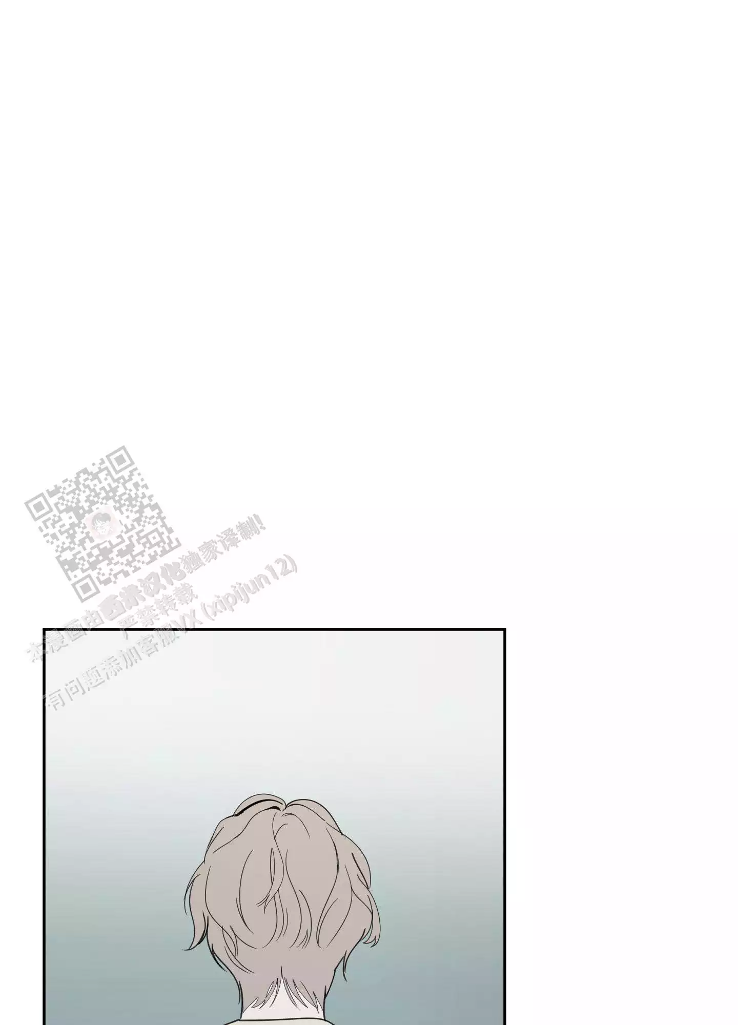 第112话35
