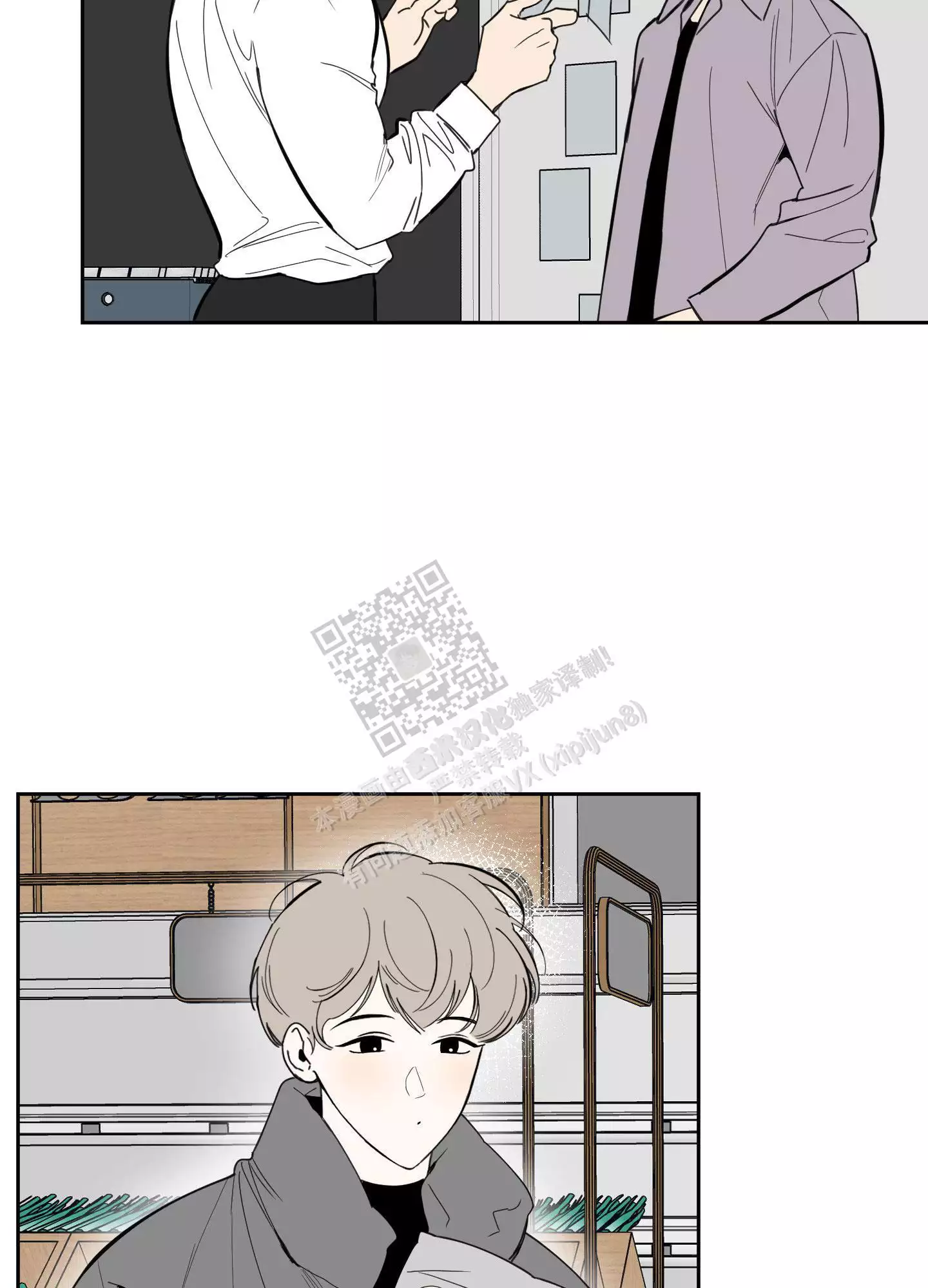 第100话6