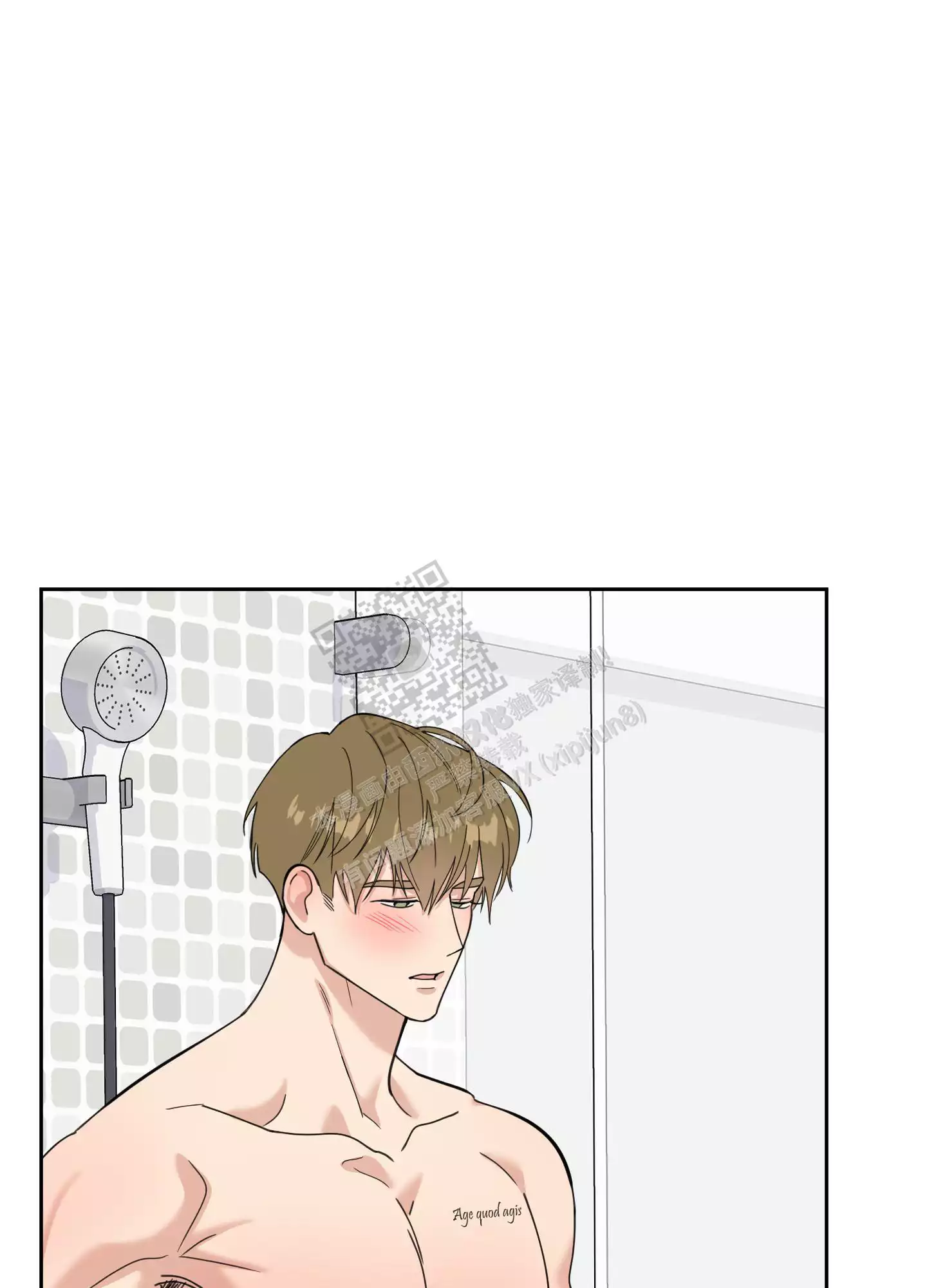 第85话28