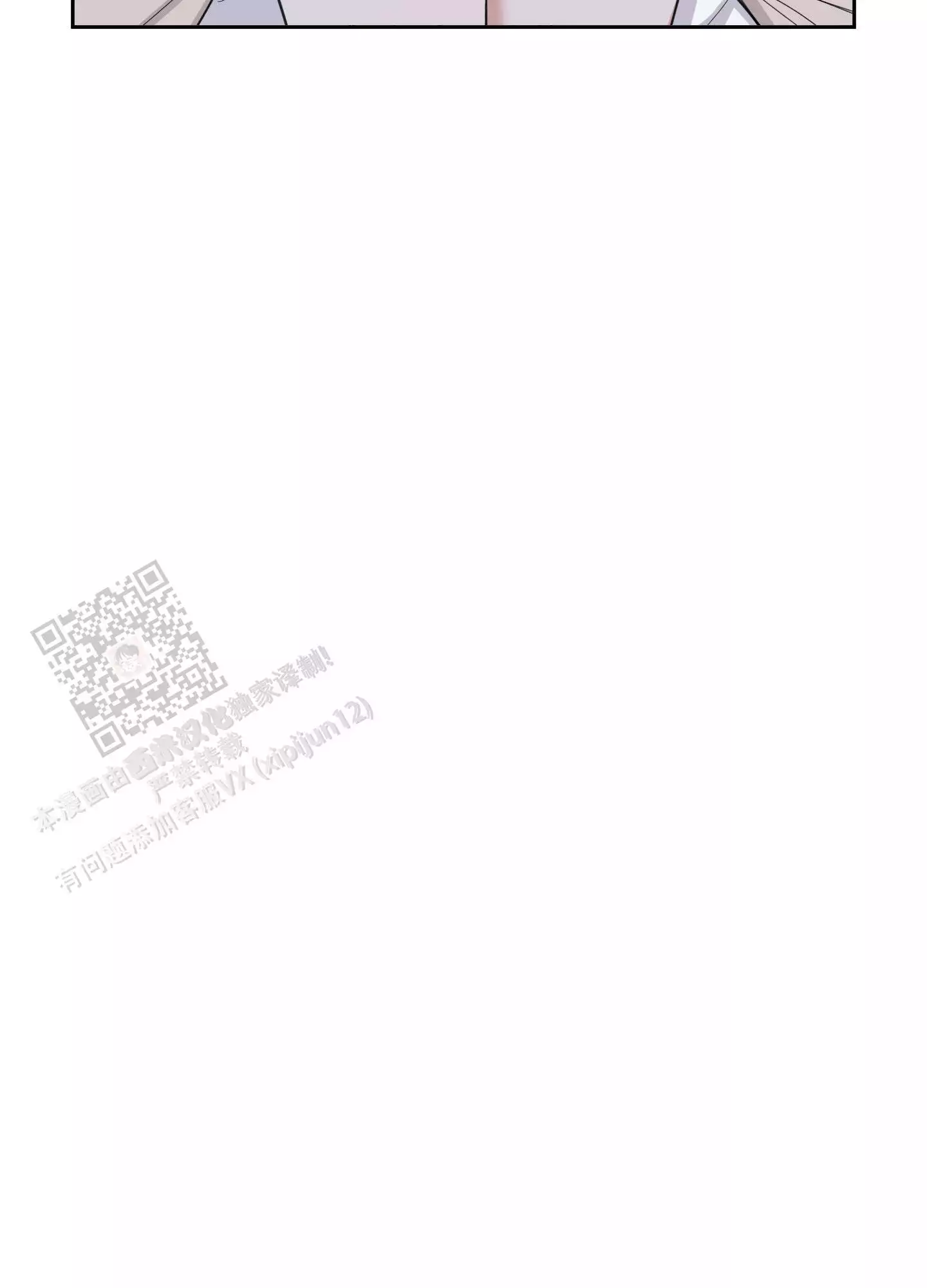 第112话5