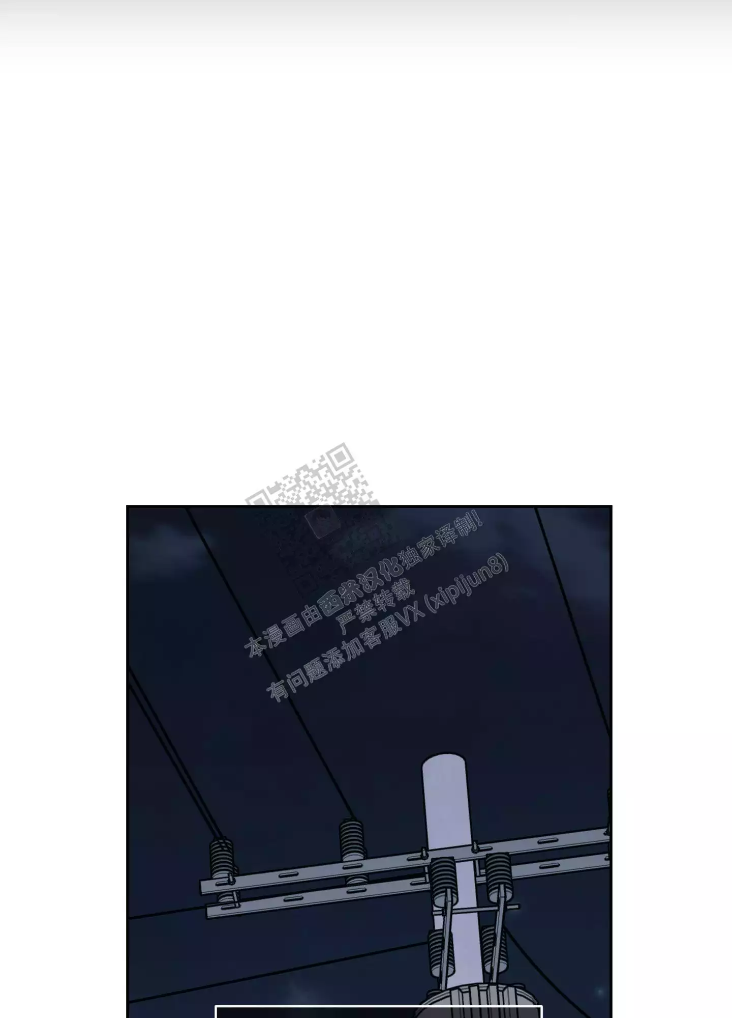 第108话16
