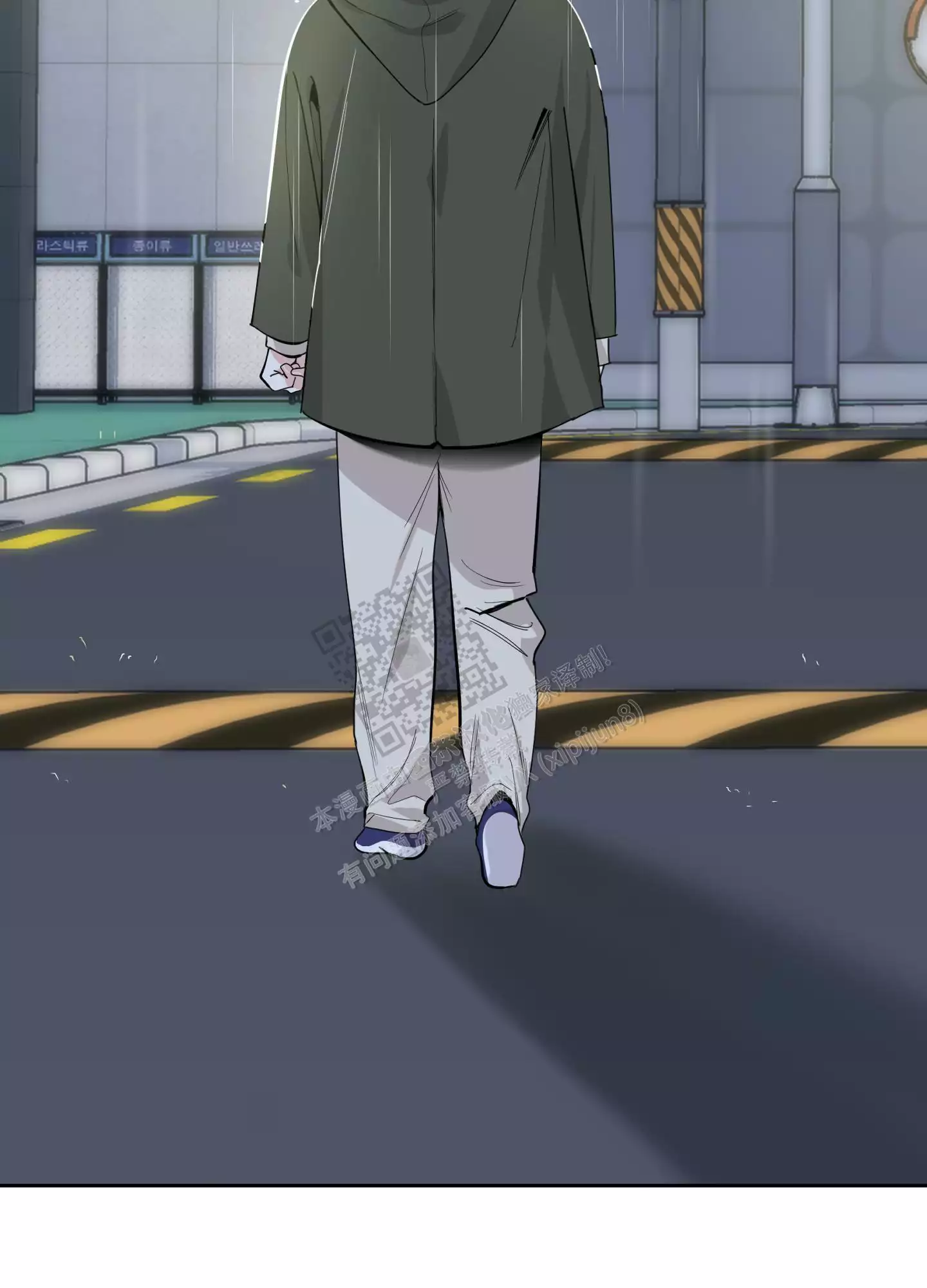 第108话26