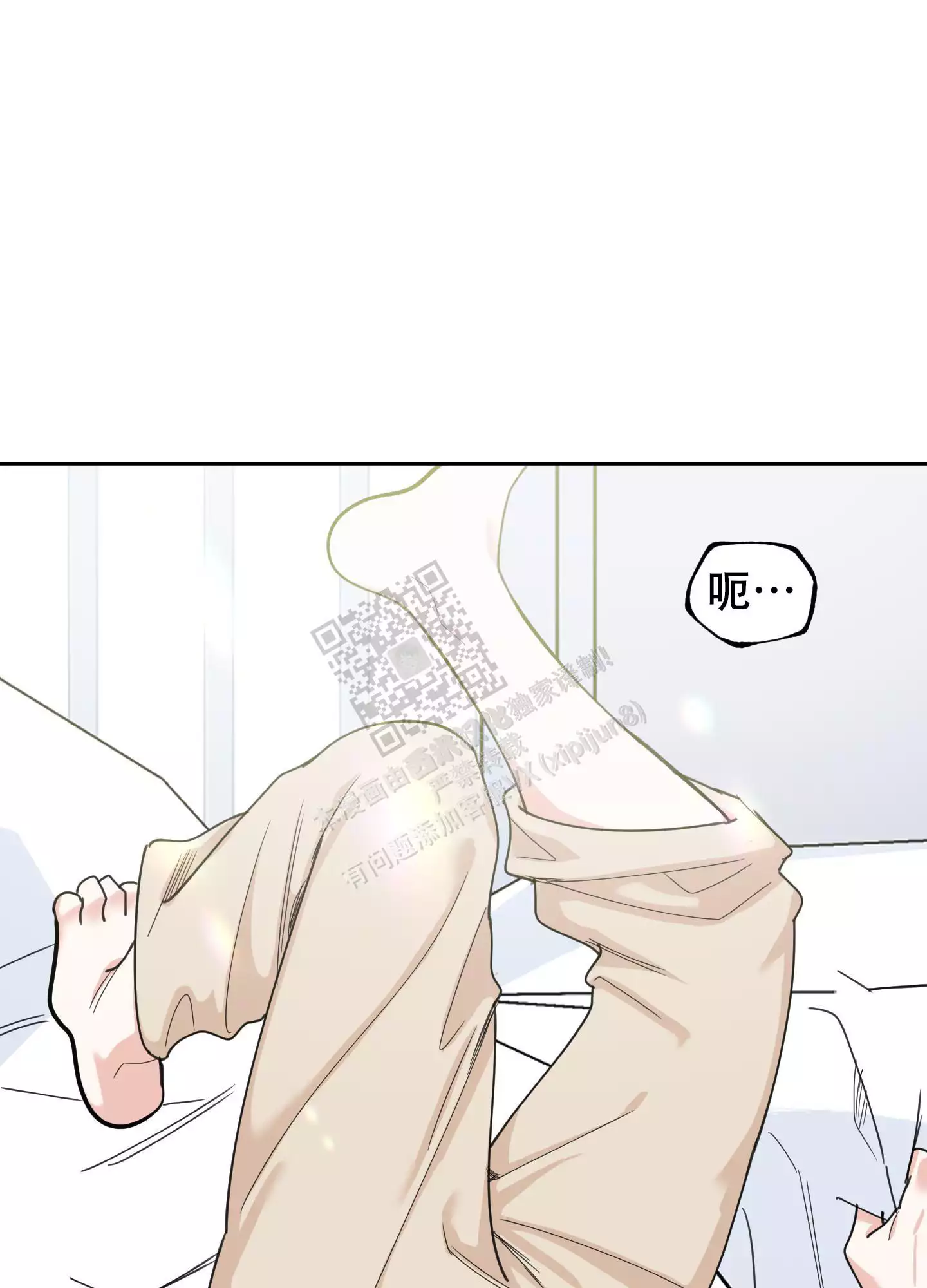 第77话21