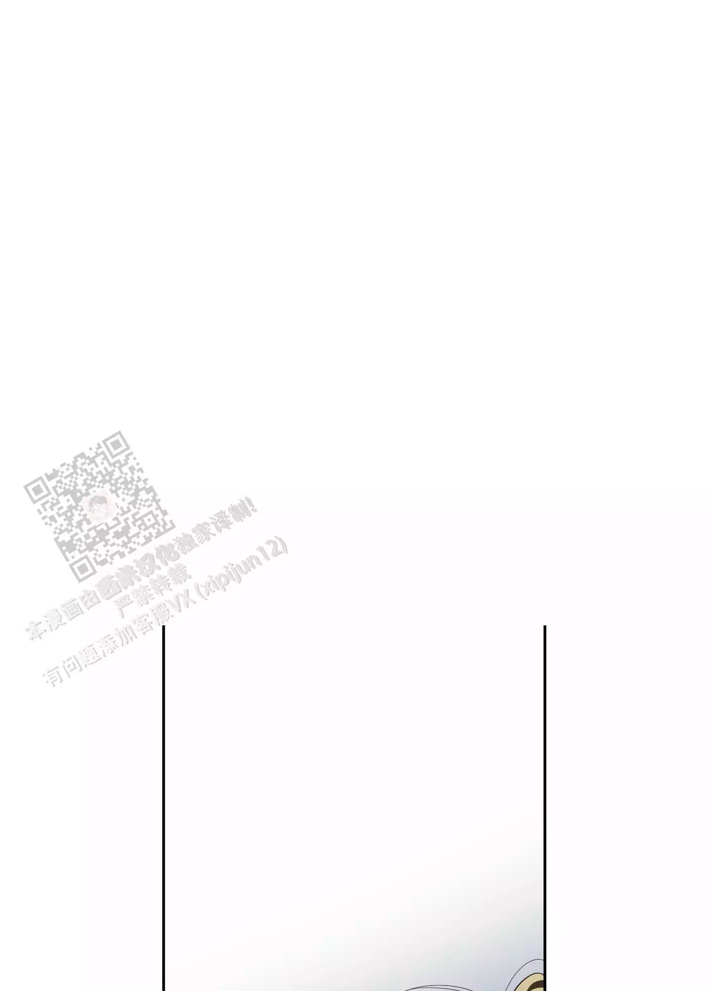 第121话0