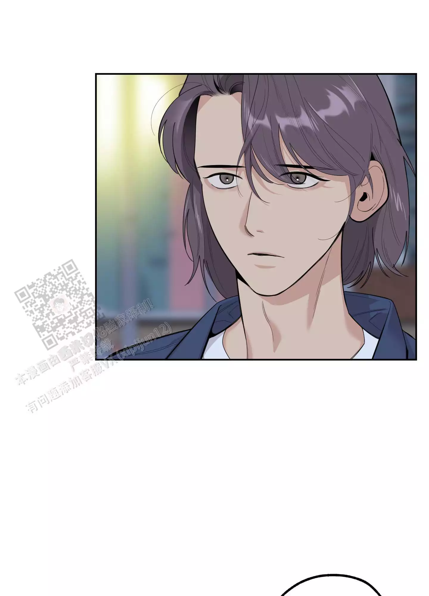 第125话13