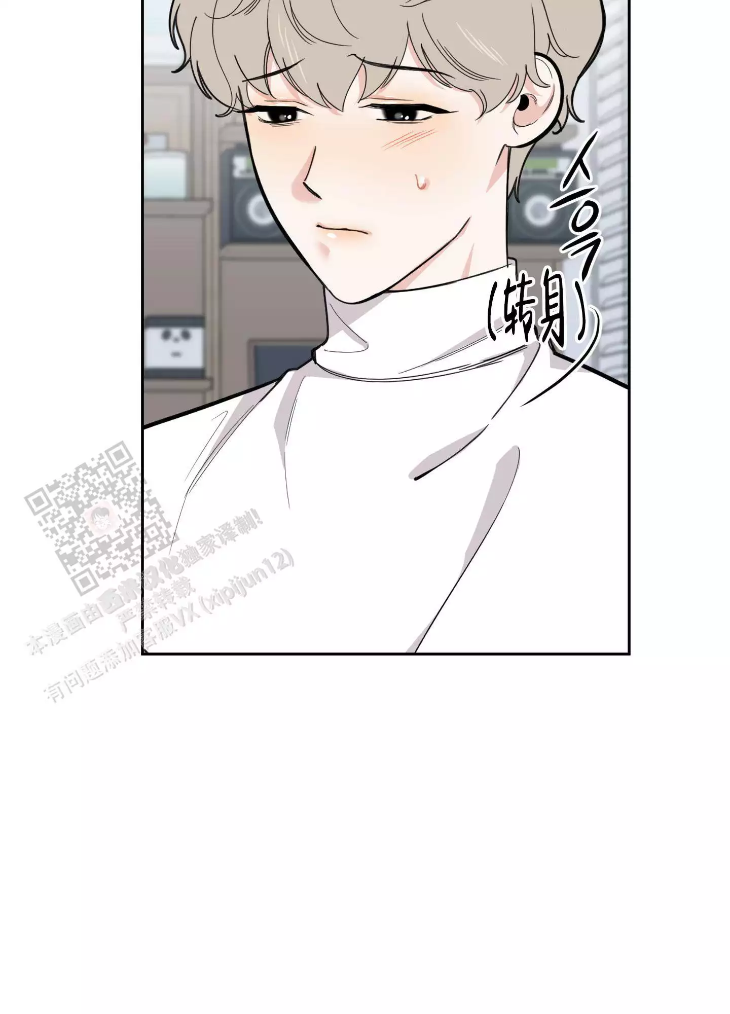 第115话45