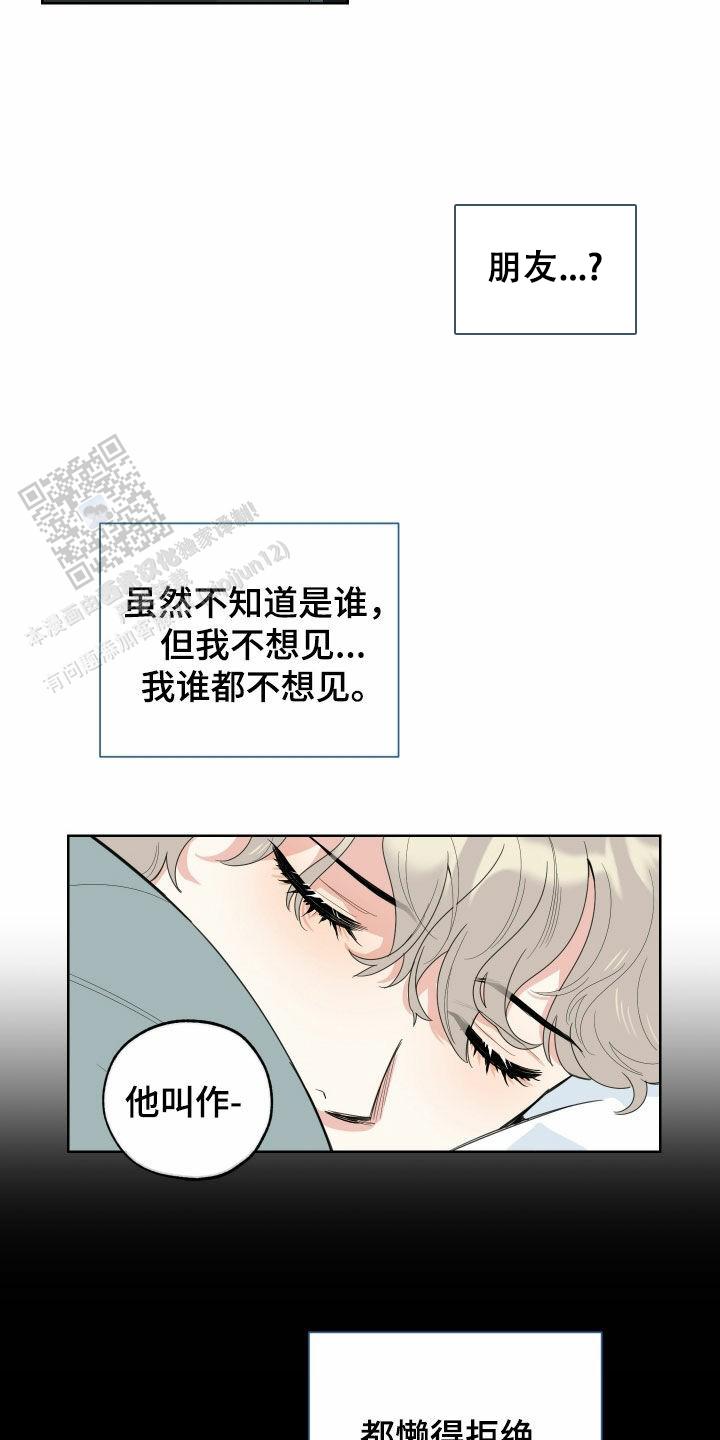 第176话14