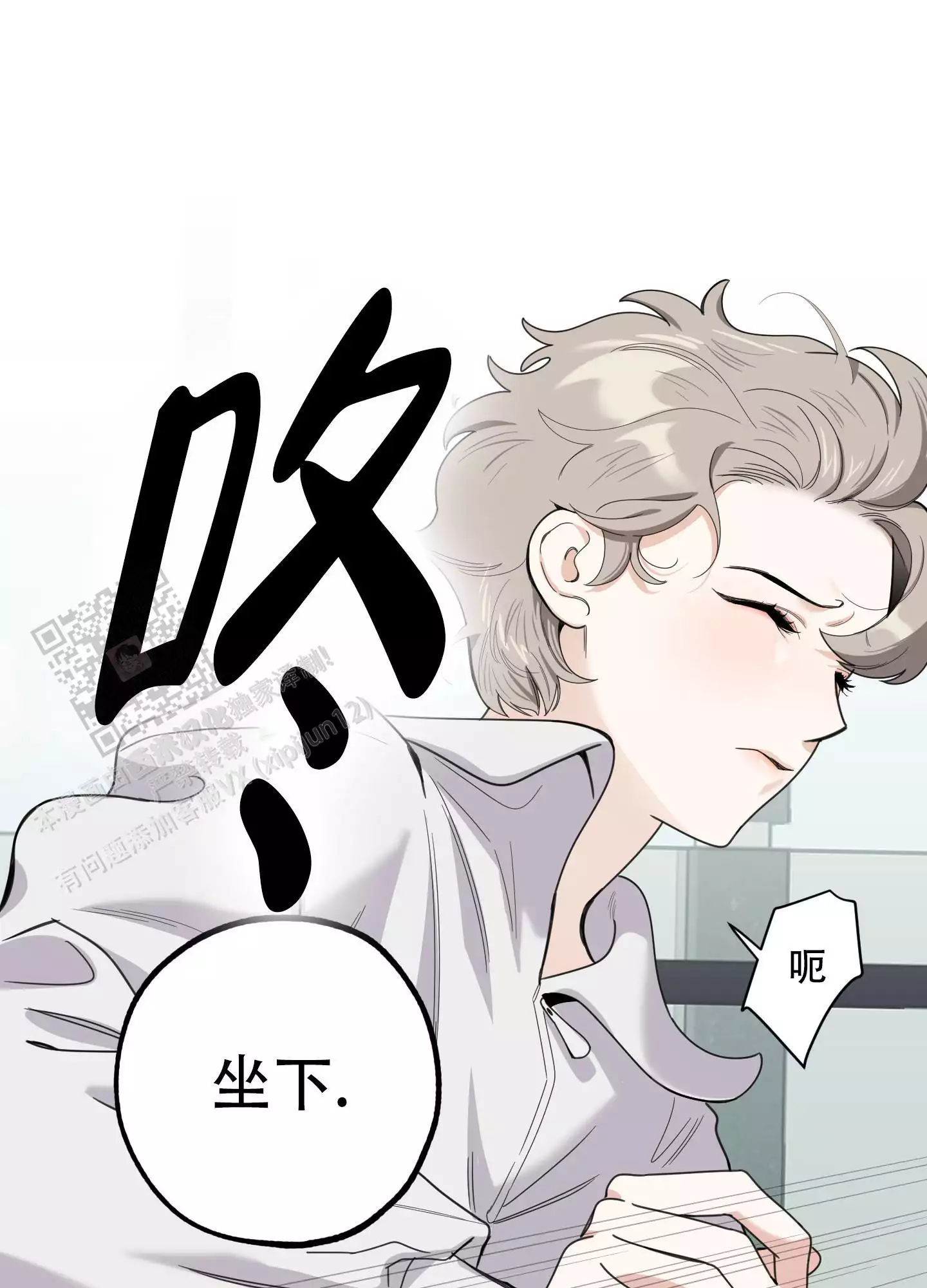 第131话32