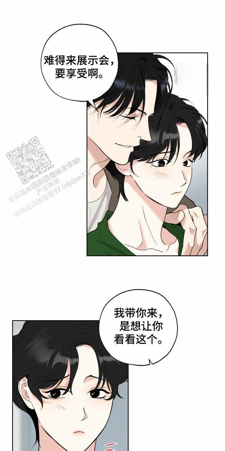 第156话0