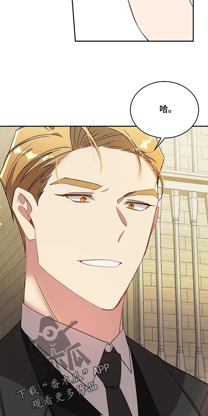 第147话9
