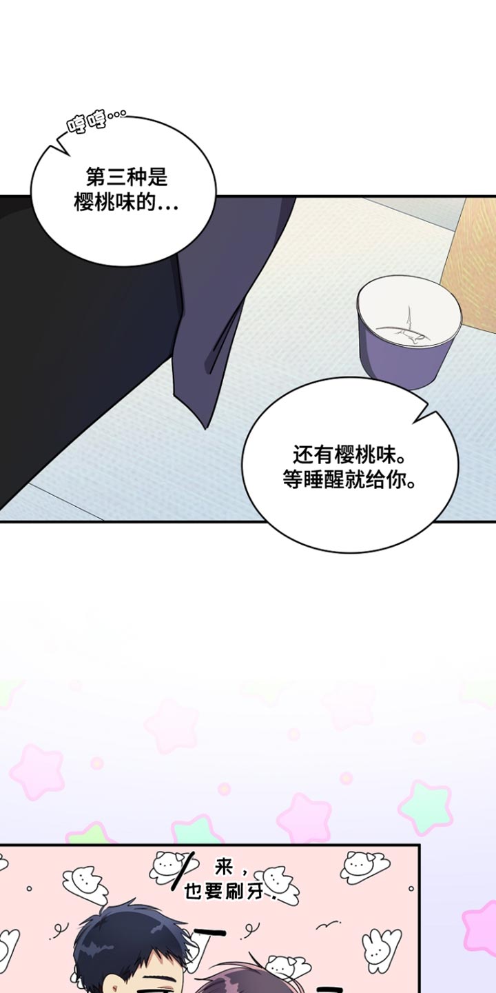 第94话0